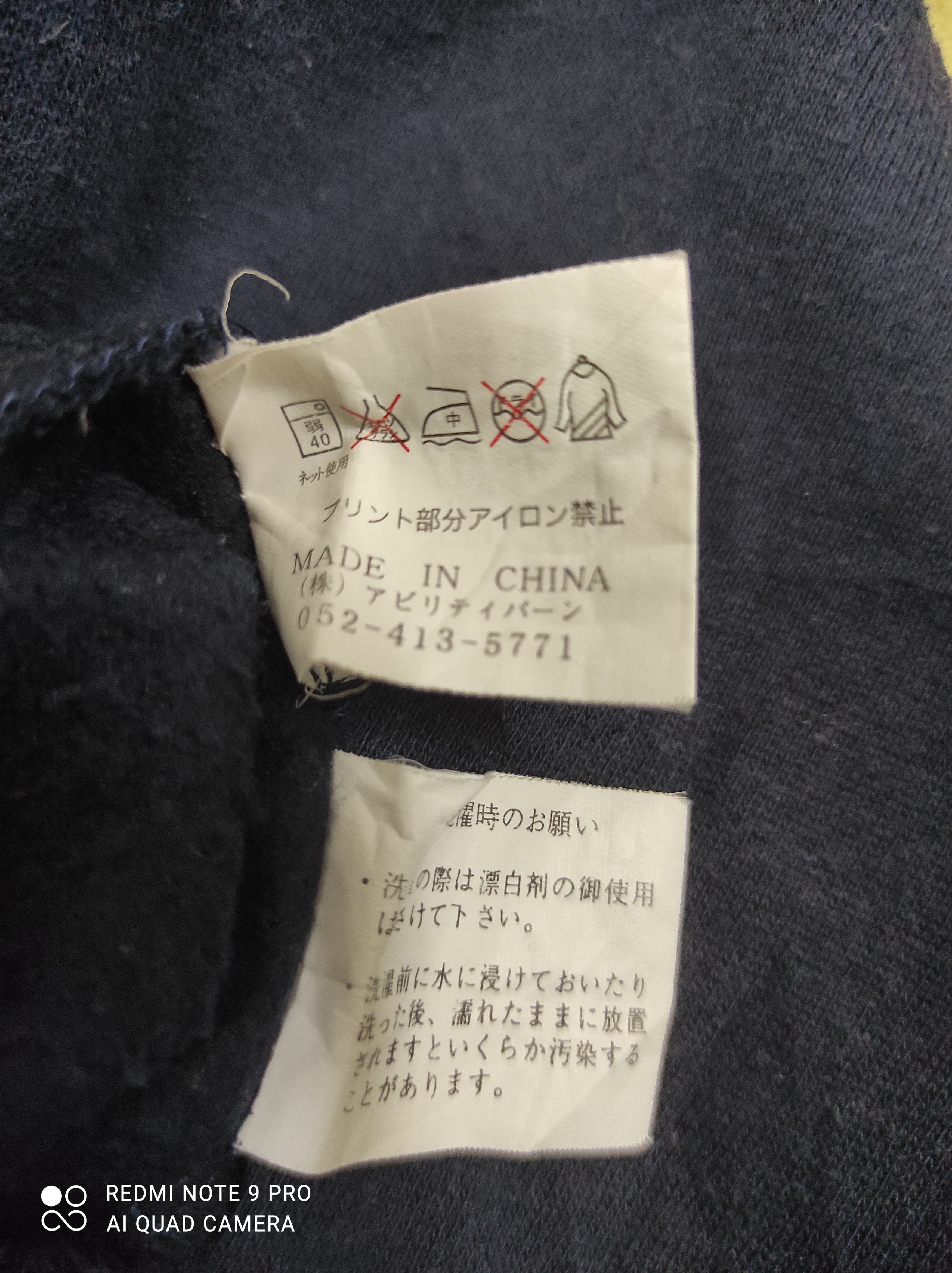 Japanese Brand Karakuri Dragon Element Sweatshirt Size US L / EU 52-54 / 3 - 4 Thumbnail