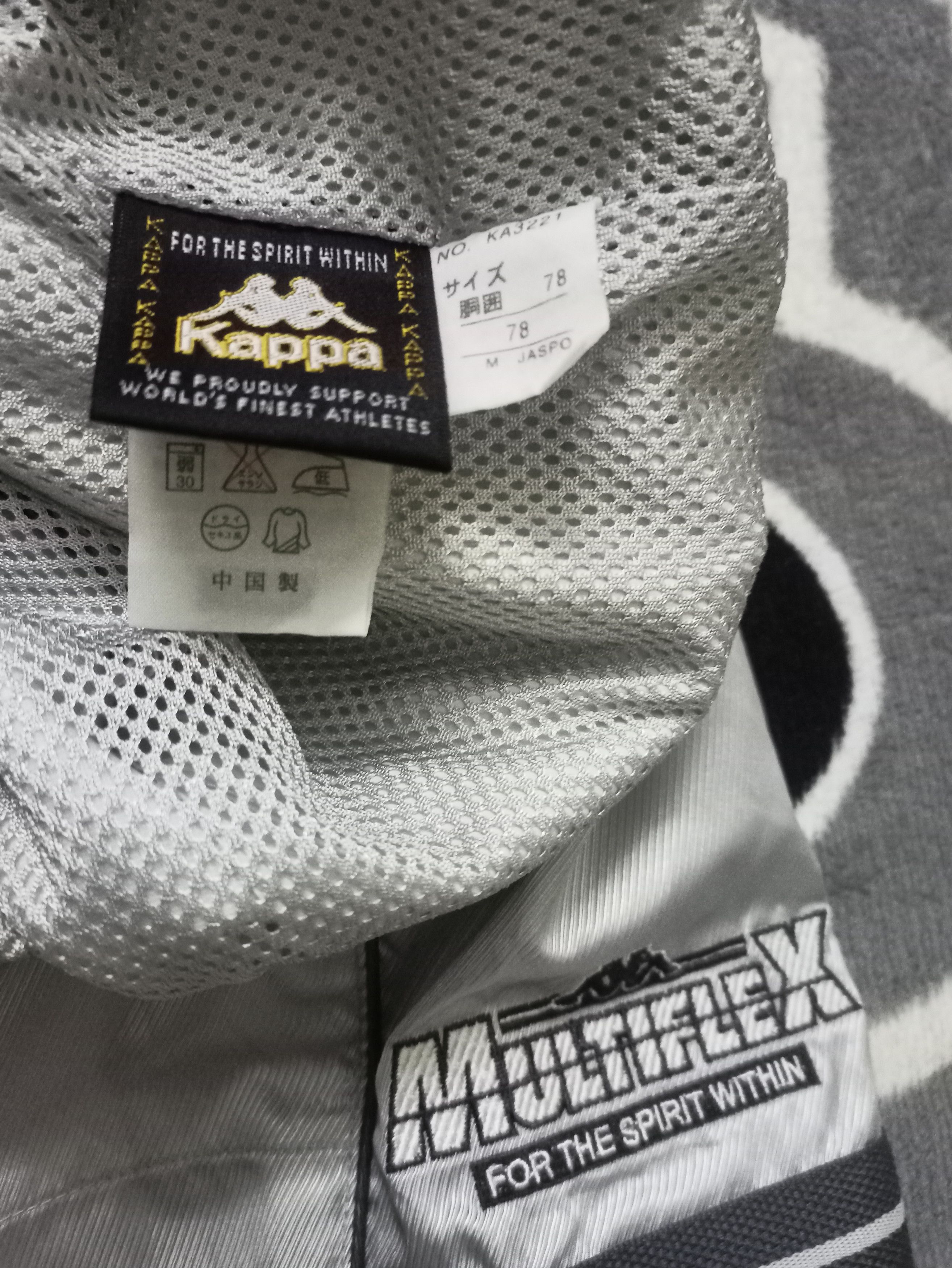 Kappa KAPPA LONG TRACK PANTS WITH ZIP STRIKING COLOUR Size US 28 / EU 44 - 7 Thumbnail