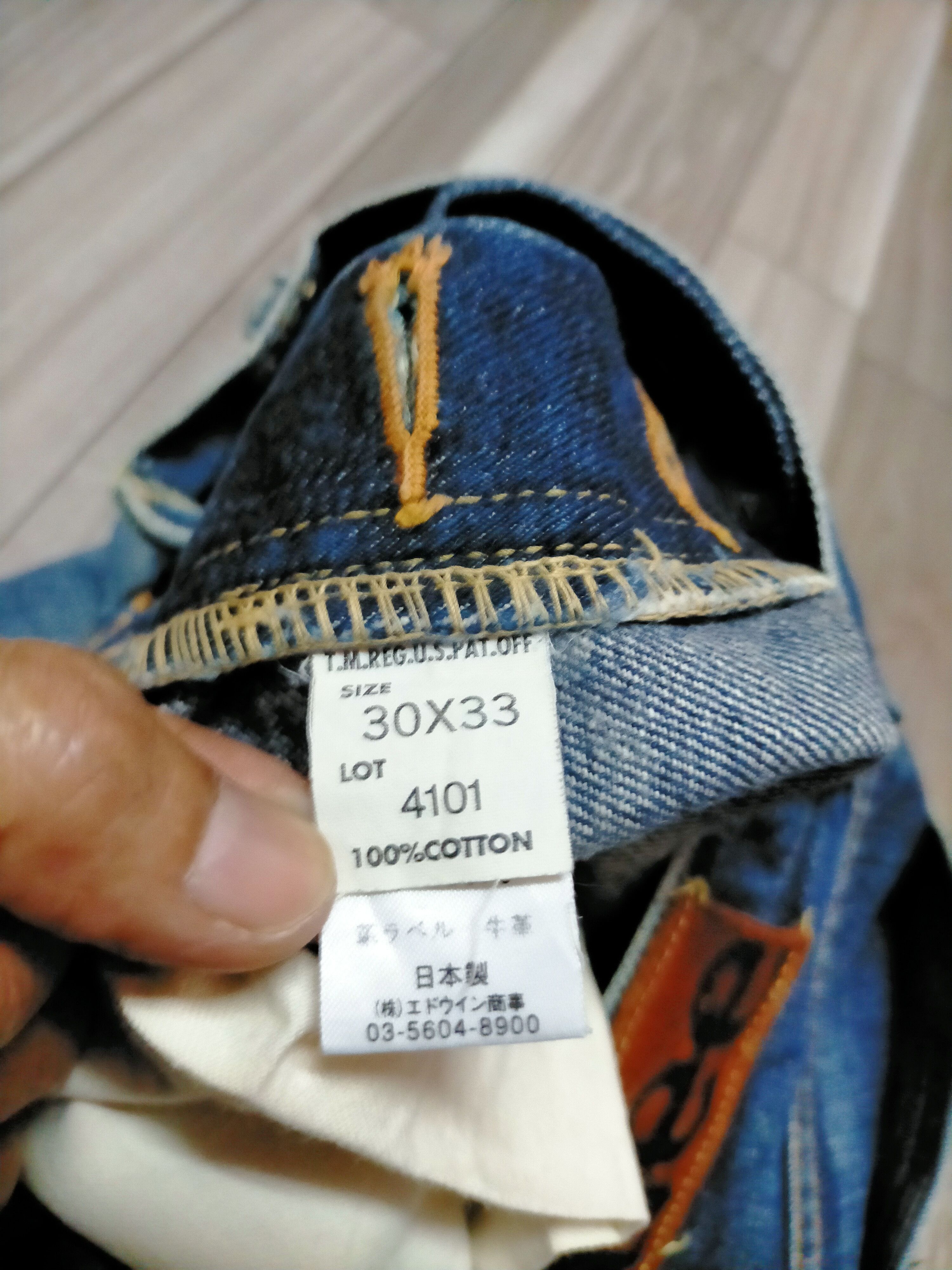Japanese Brand Lee Riders Distressed jeans selvedge Size US 30 / EU 46 - 11 Thumbnail
