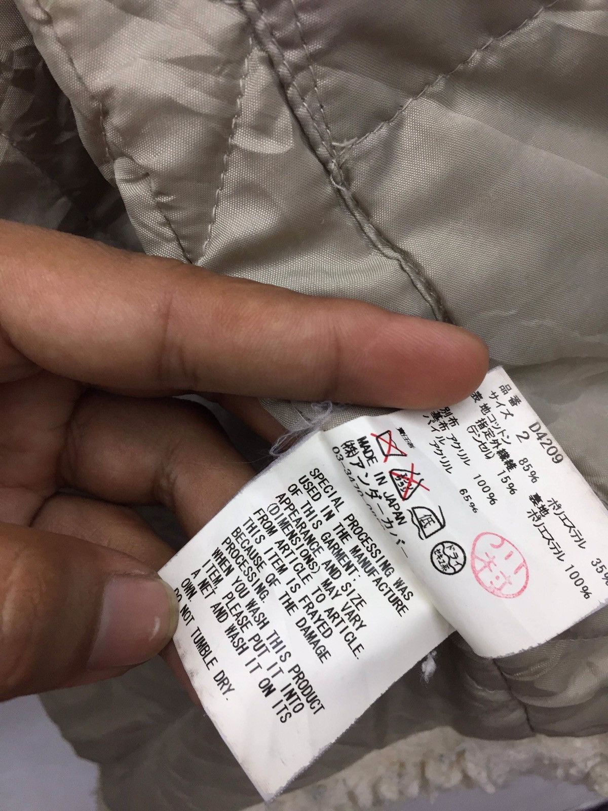 Undercover Last drop before deleted 09AW corduroy boa jacket Size US M / EU 48-50 / 2 - 13 Thumbnail