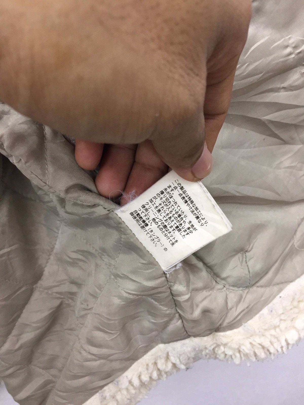 Undercover Last drop before deleted 09AW corduroy boa jacket Size US M / EU 48-50 / 2 - 14 Thumbnail
