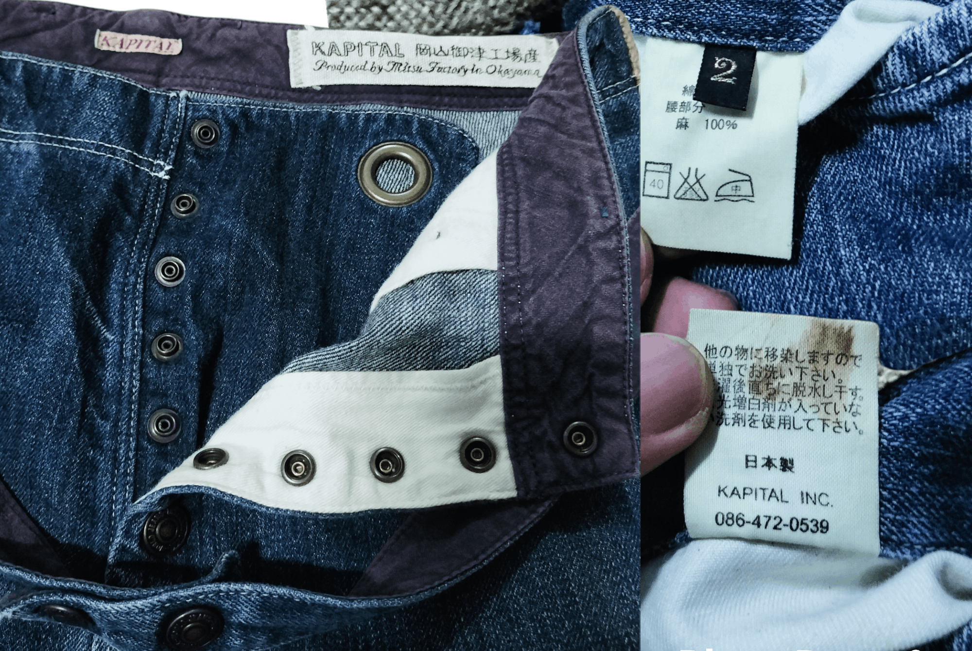 Kapital Vintage Kapital Misu Factory Railway Engineer fashion Hype Size US 31 - 6 Thumbnail
