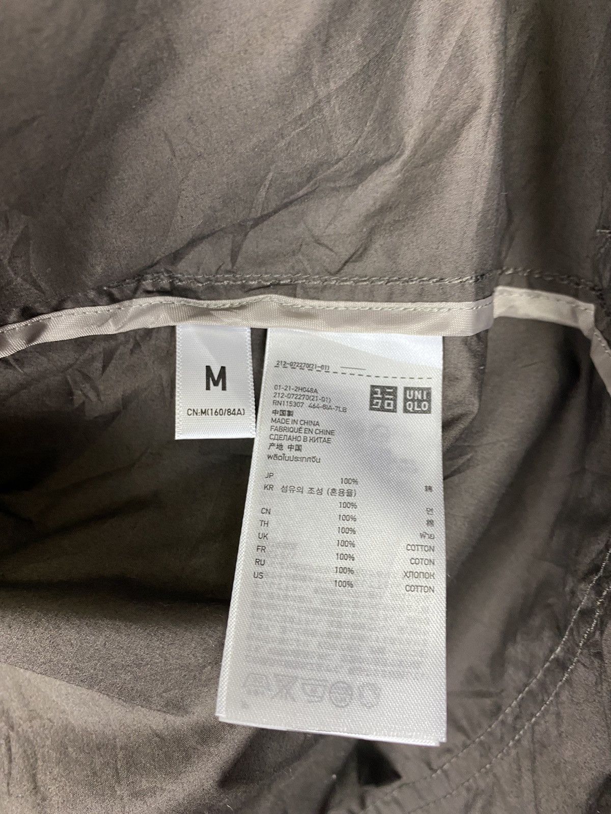 Jun Takahashi × Undercover × Uniqlo Uniqlo Undercover byJun Takashi Survival Multipocket Jacket Size US M / EU 48-50 / 2 - 13 Thumbnail