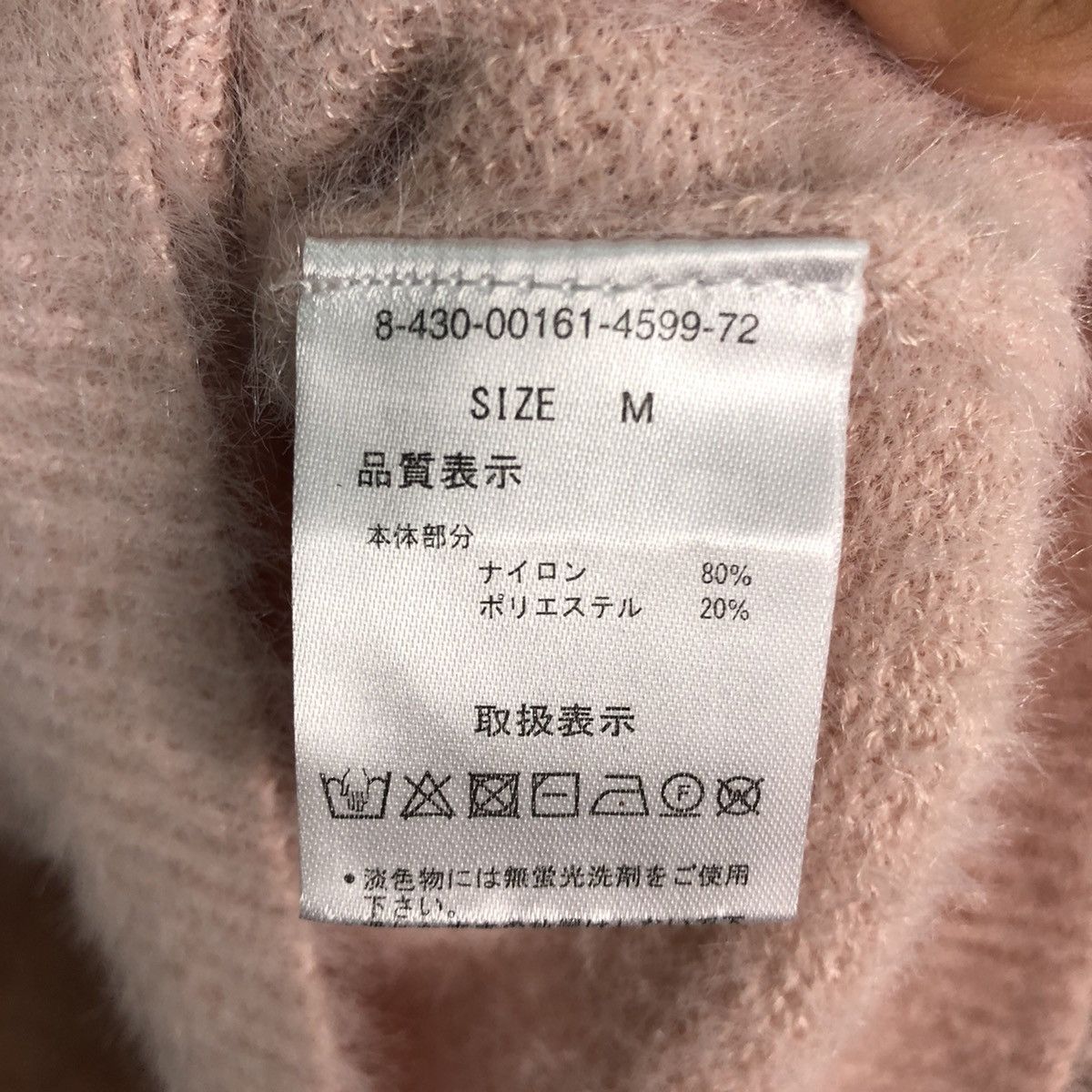 Homespun Knitwear DLL Misch Masch Light Pink Mohair Shag Shaggy knitwear #c366 Size M / US 6-8 / IT 42-44 - 10 Thumbnail