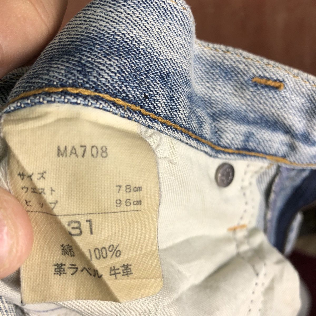 Vintage DLL Wrangler Vintage Light Blue Denim Pants #c263 Size US 30 / EU 46 - 12 Thumbnail