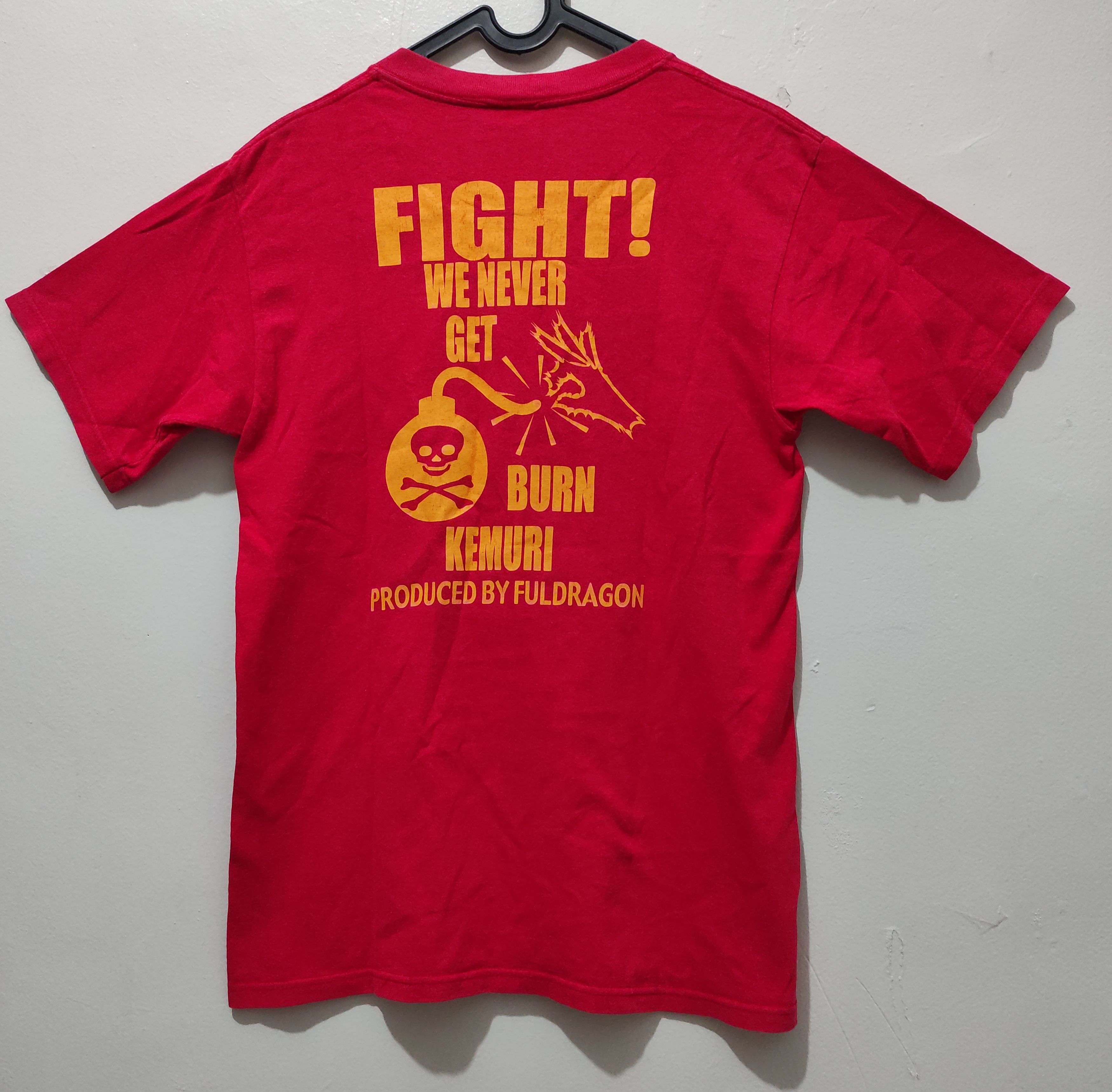 Band Tees × Vintage KEMURI Vintage Tee Ska Punk Band Positive Mental Attitude Size US M / EU 48-50 / 2 - 6 Thumbnail