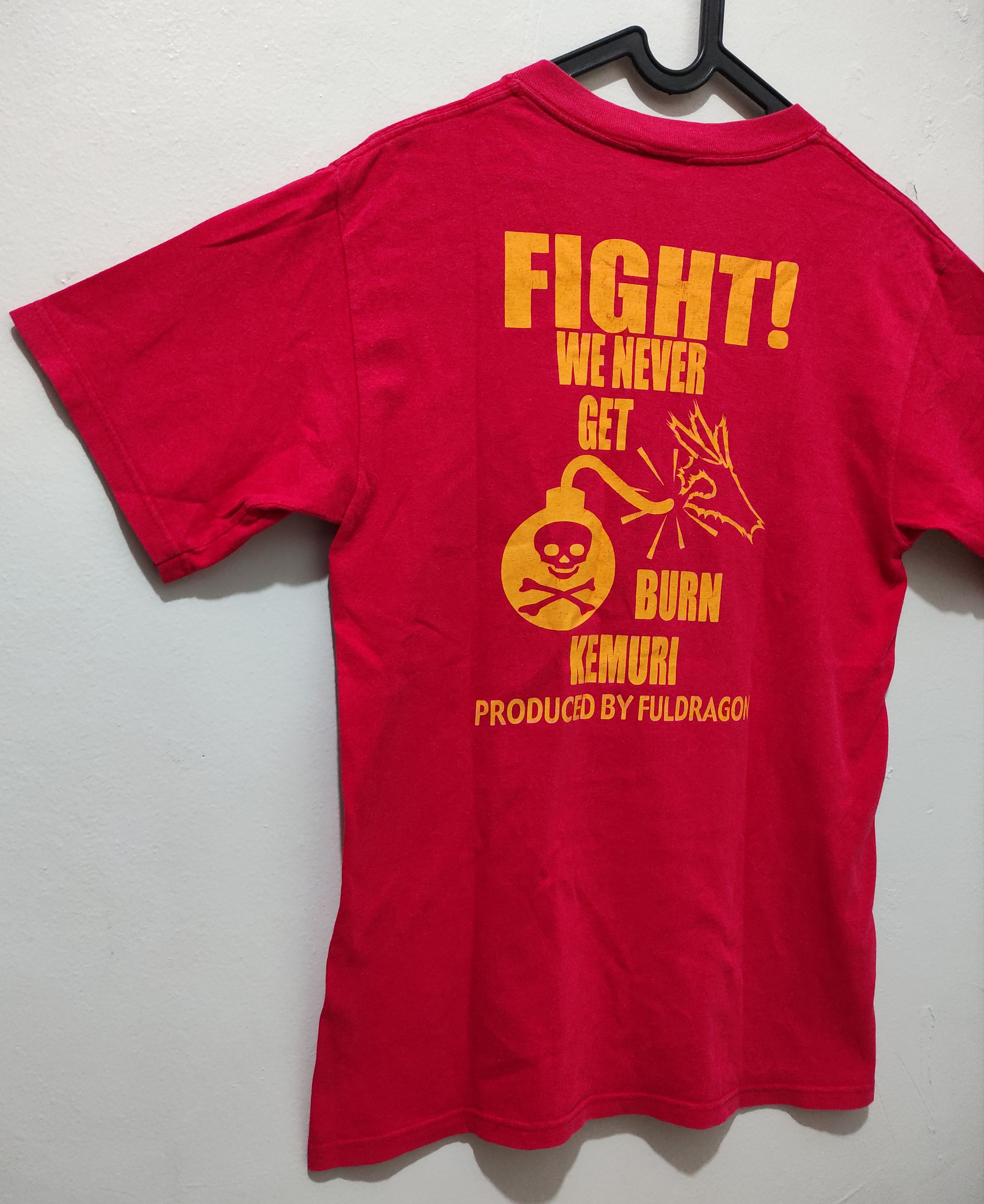 Band Tees × Vintage KEMURI Vintage Tee Ska Punk Band Positive Mental Attitude Size US M / EU 48-50 / 2 - 8 Thumbnail