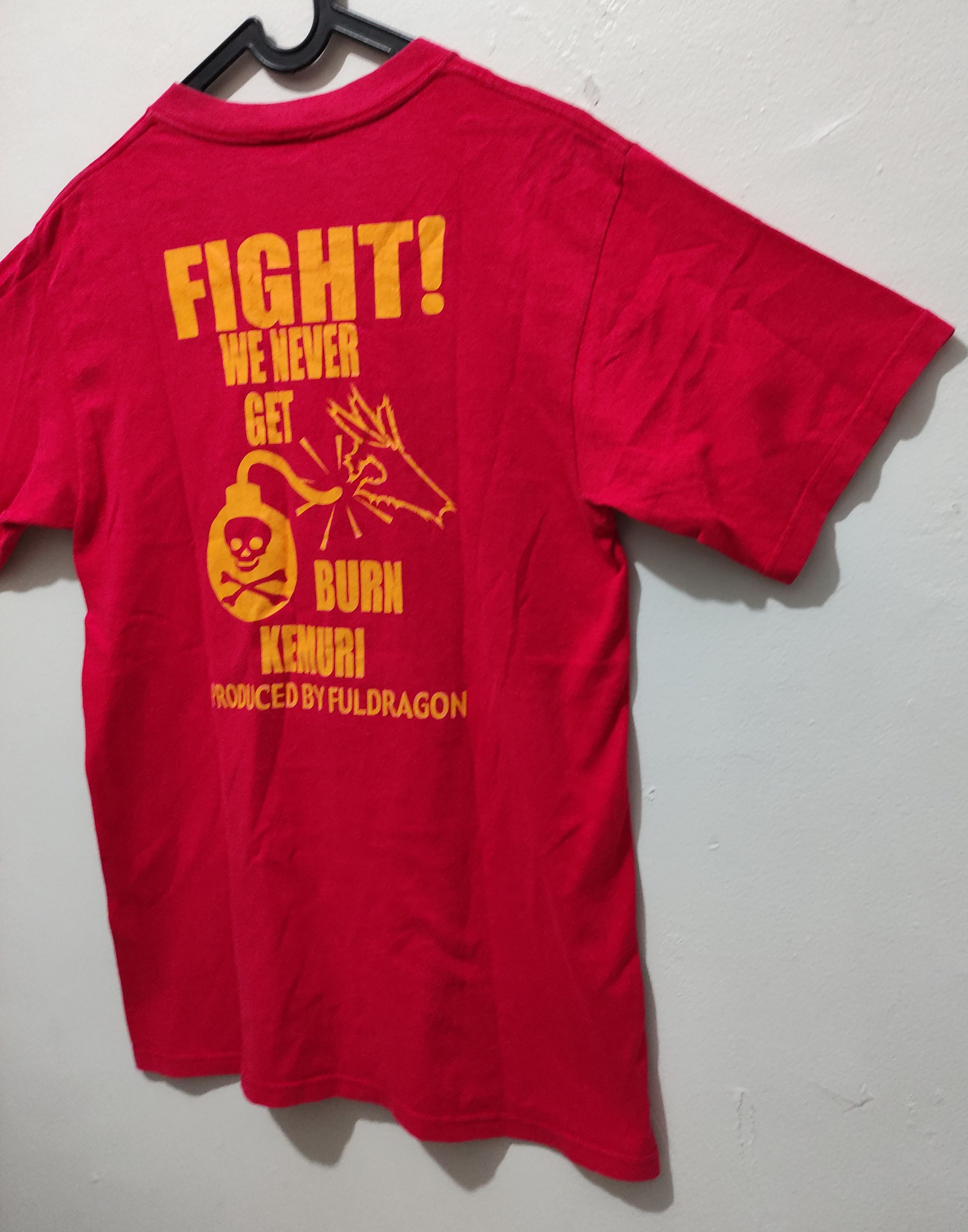 Band Tees × Vintage KEMURI Vintage Tee Ska Punk Band Positive Mental Attitude Size US M / EU 48-50 / 2 - 11 Thumbnail