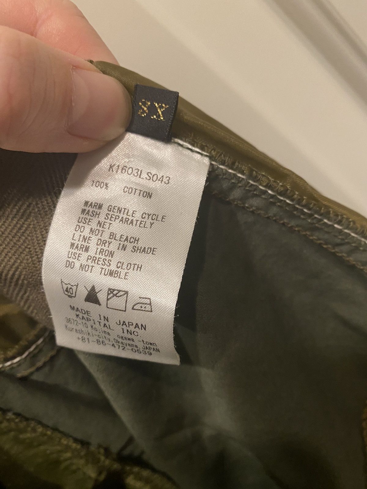 Kapital Kapital hooded parka limited edition (net bottom) Size US M / EU 48-50 / 2 - 13 Thumbnail