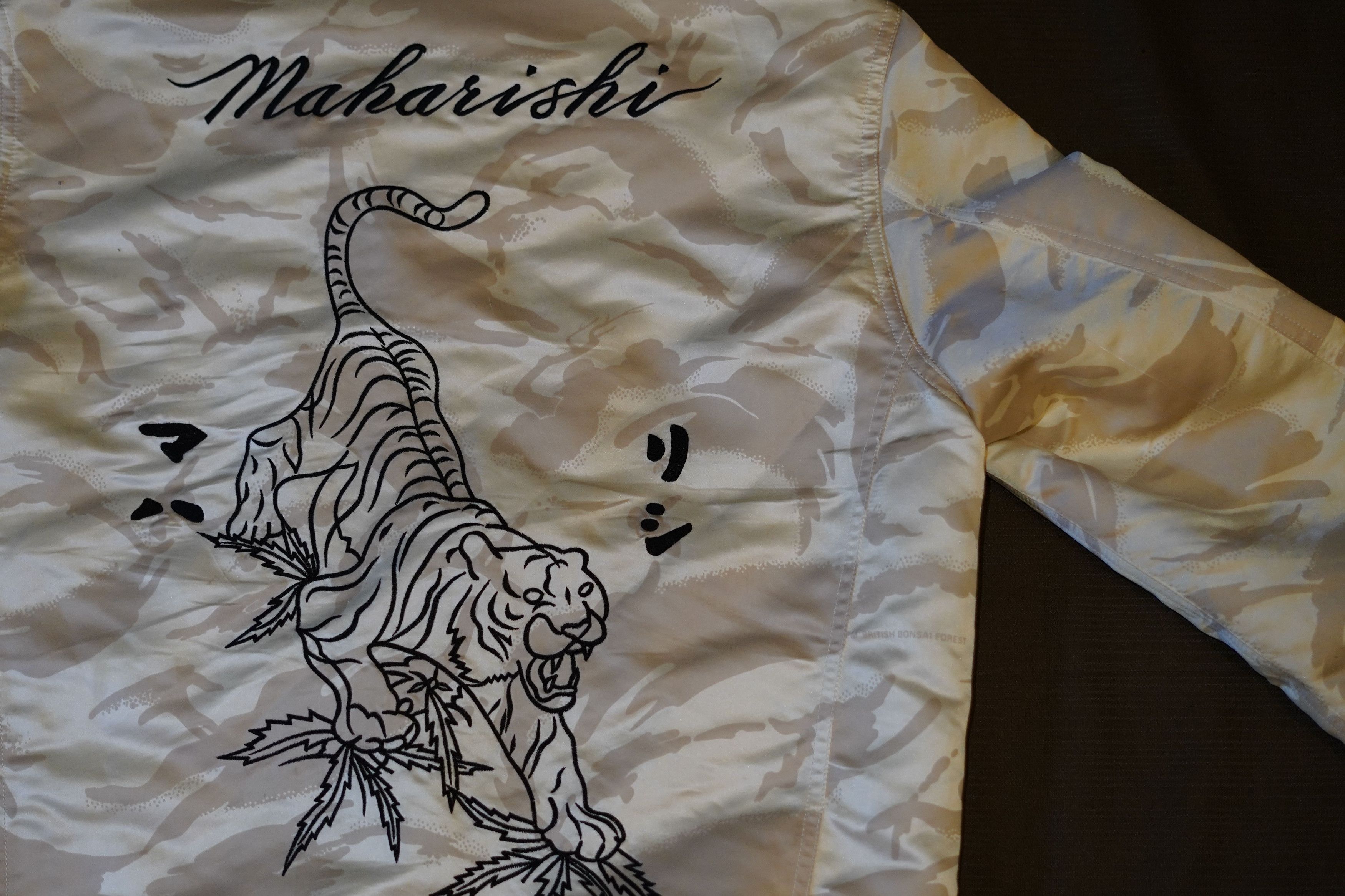 Maharishi Maharishi British Bonsai Bomber Jacket Size US M / EU 48-50 / 2 - 5 Thumbnail