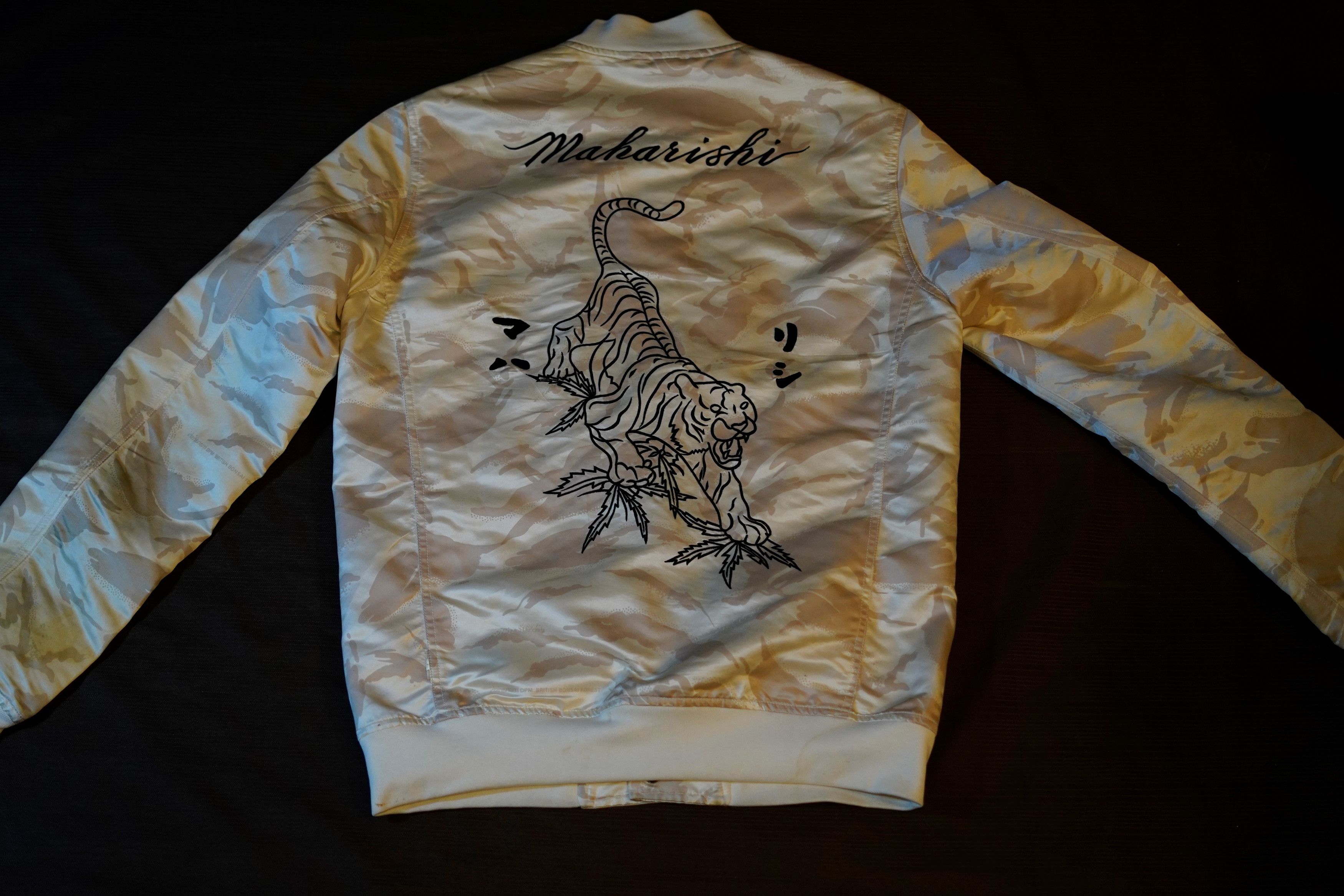 Maharishi Maharishi British Bonsai Bomber Jacket Size US M / EU 48-50 / 2 - 3 Thumbnail
