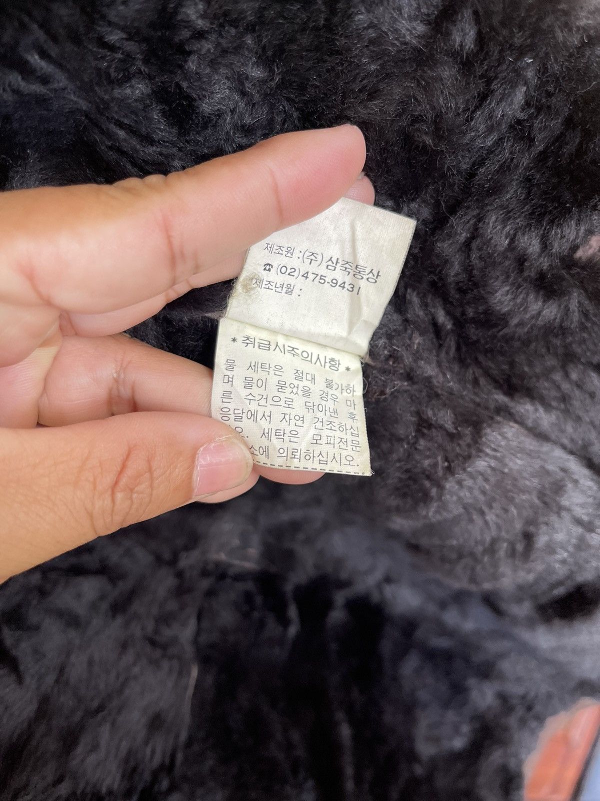 L.A.M.B. Nice product FROM WEEKLY LAMB SKIN JACKET Size US XL / EU 56 / 4 - 15 Thumbnail