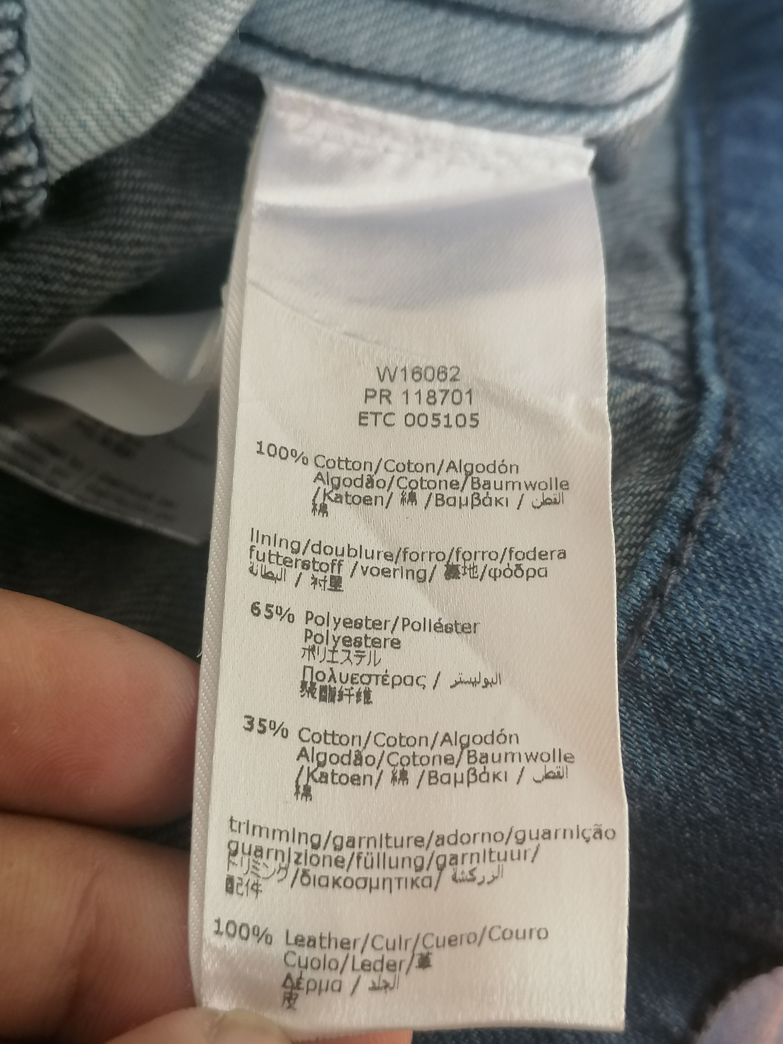 Marc Jacobs MARC JACOBS DENIM JACKET BOY Size US XXS / EU 40 - 7 Thumbnail
