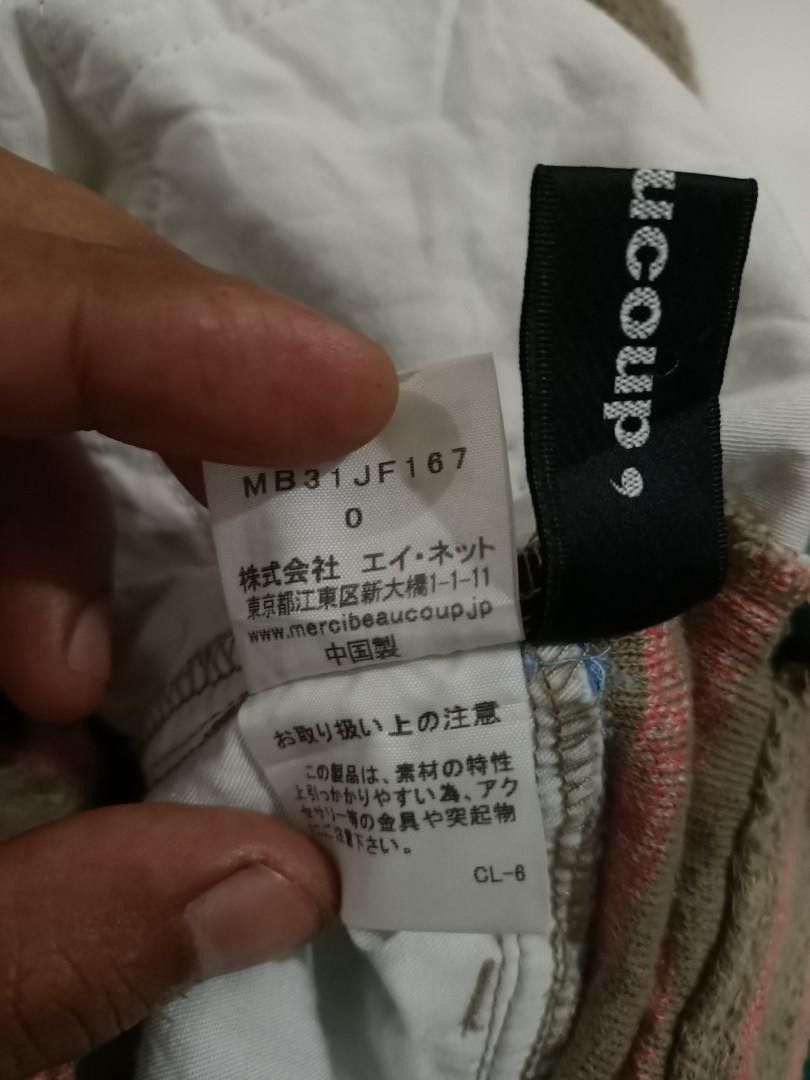 mercibeaucoup Issey Miyake Merci Beaucoup Patch Shorts Japan Size US 30 / EU 46 - 8 Thumbnail