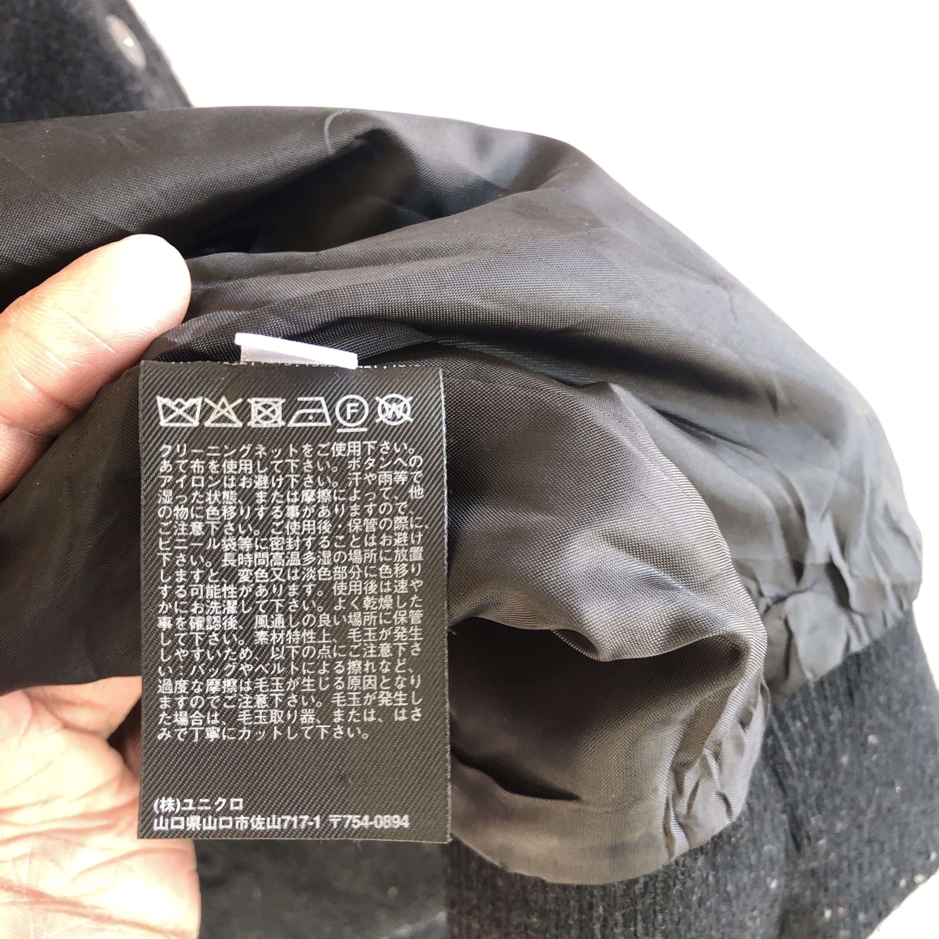 Japanese Brand × Vintage Vintage Japanese Baseball Jacket Japanese Wool Jacket Size US M / EU 48-50 / 2 - 11 Thumbnail