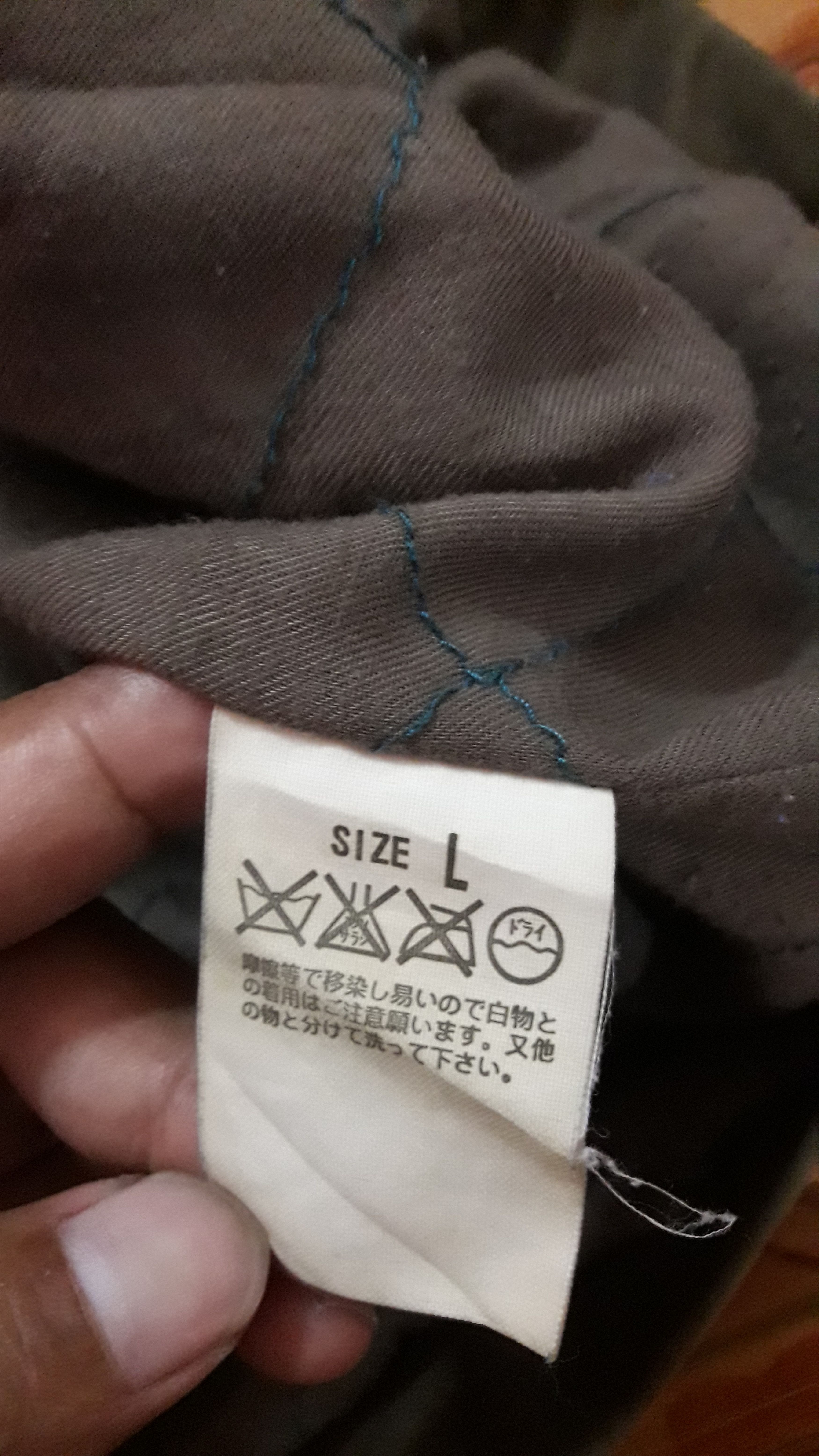 Levi's RARE !! LEVI'S JACKET HEAVY COATS PARKAS Size US L / EU 52-54 / 3 - 13 Thumbnail