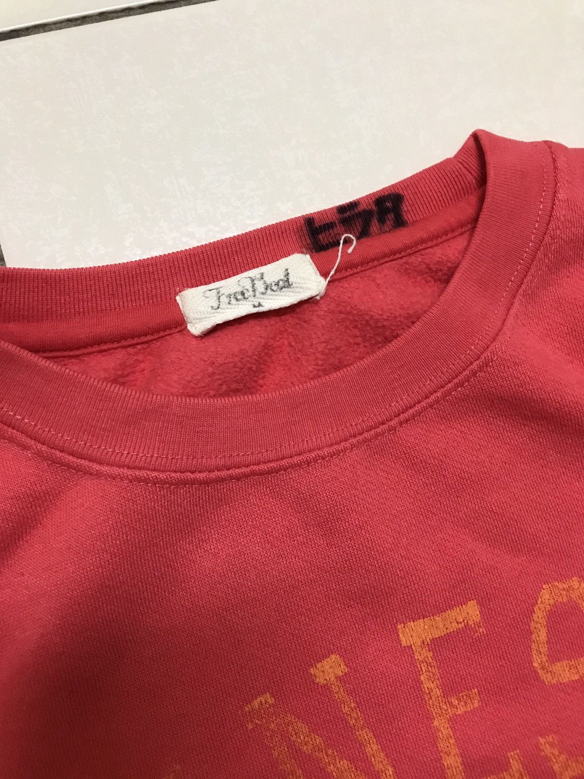 Vintage Vintage Minnesota University Sweatshirt Big Spellout Size US S / EU 44-46 / 1 - 5 Thumbnail