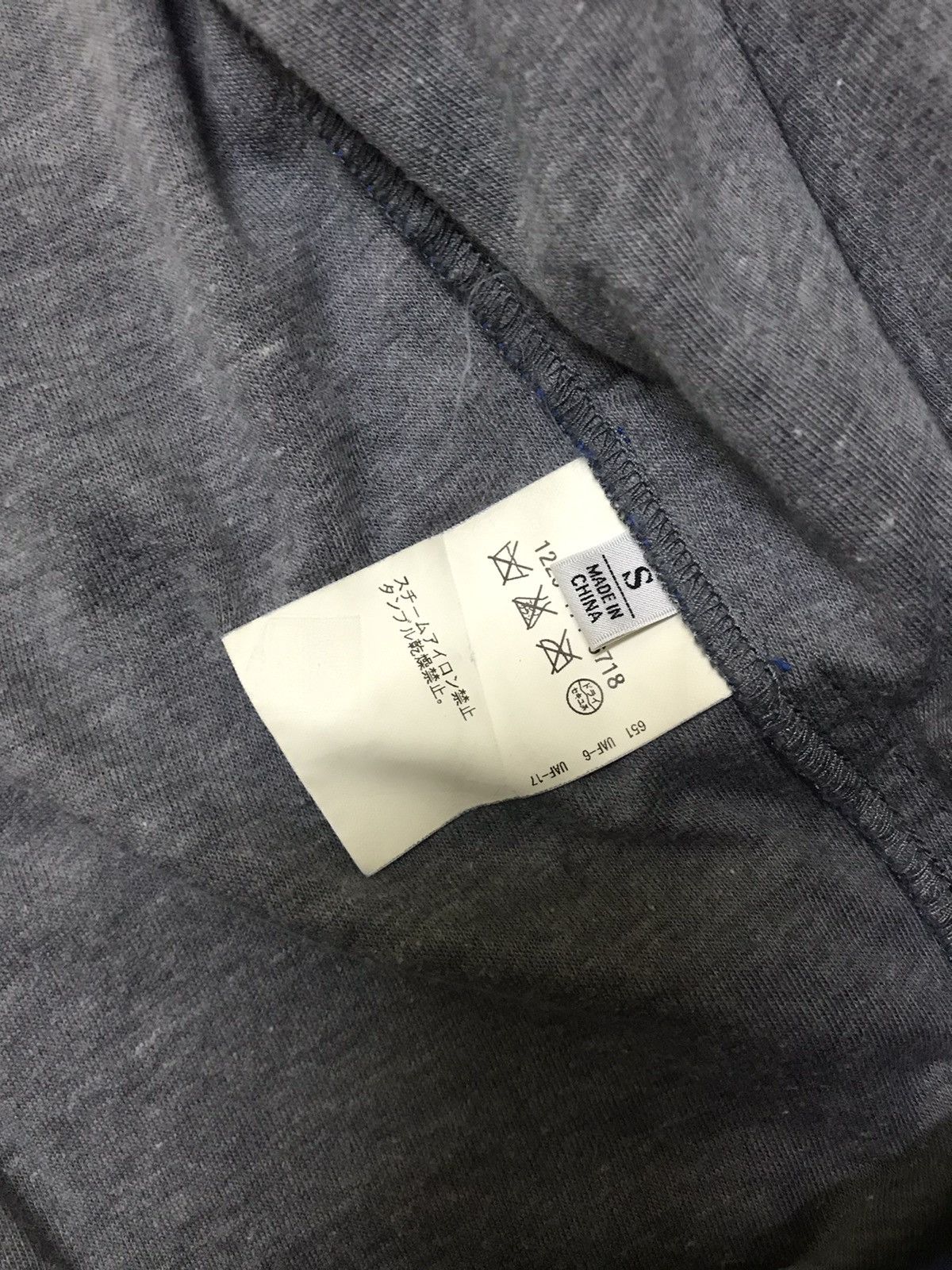 BEAUTY&YOUTH × United Arrows Beauty & Youth United Arrows Hoodie Jacket Size US XS / EU 42 / 0 - 9 Thumbnail