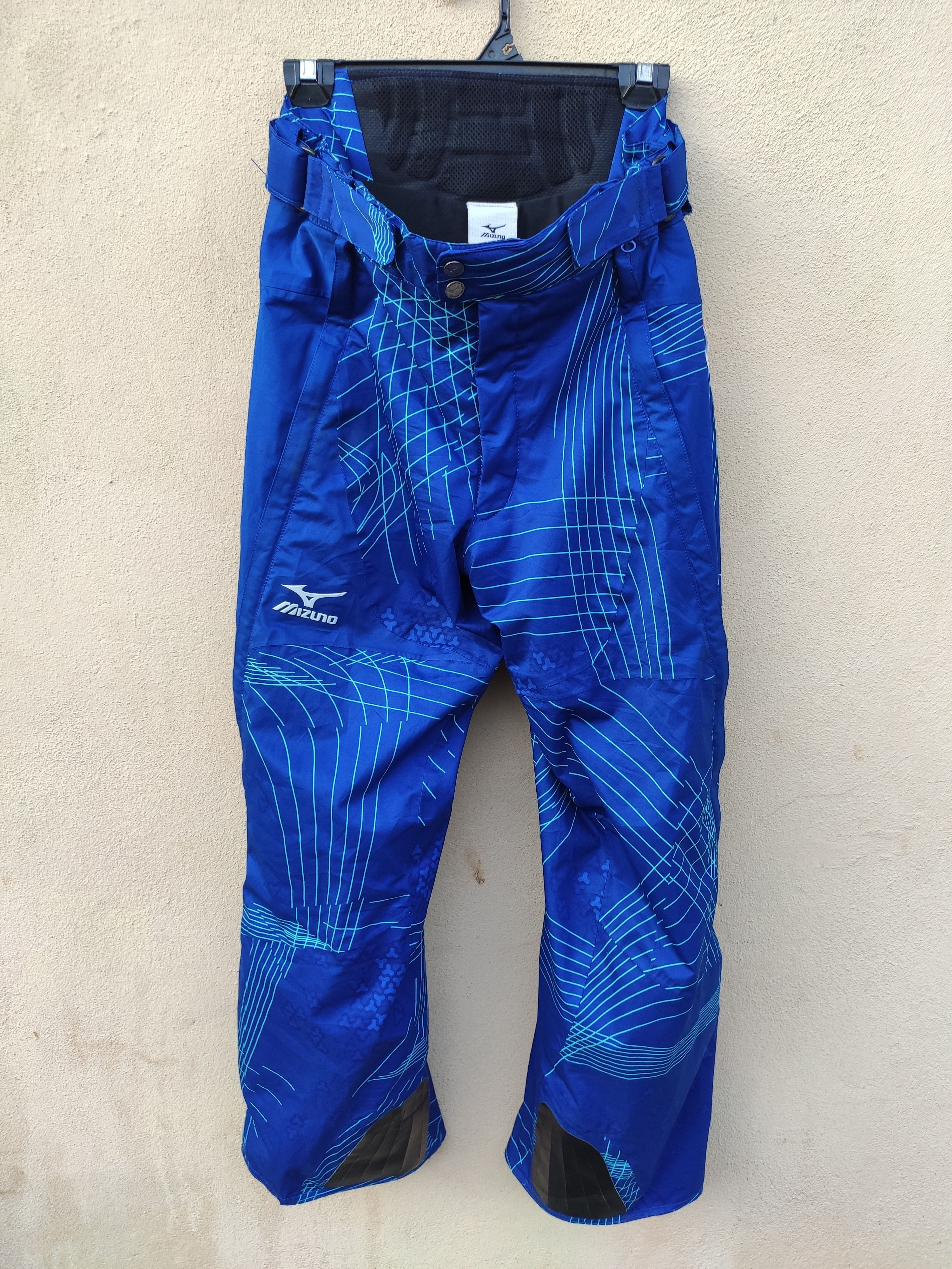 Mizuno Mizuno ski pants Size US 36 / EU 52 - 1 Thumbnail