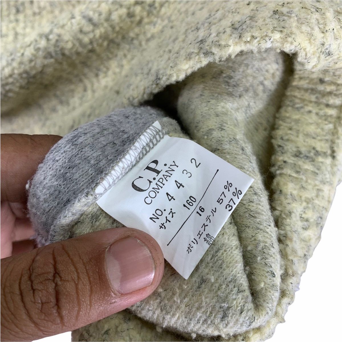 C.P. Company × Massimo Osti Vintage C.P. Company Half Zip Size US S / EU 44-46 / 1 - 7 Thumbnail