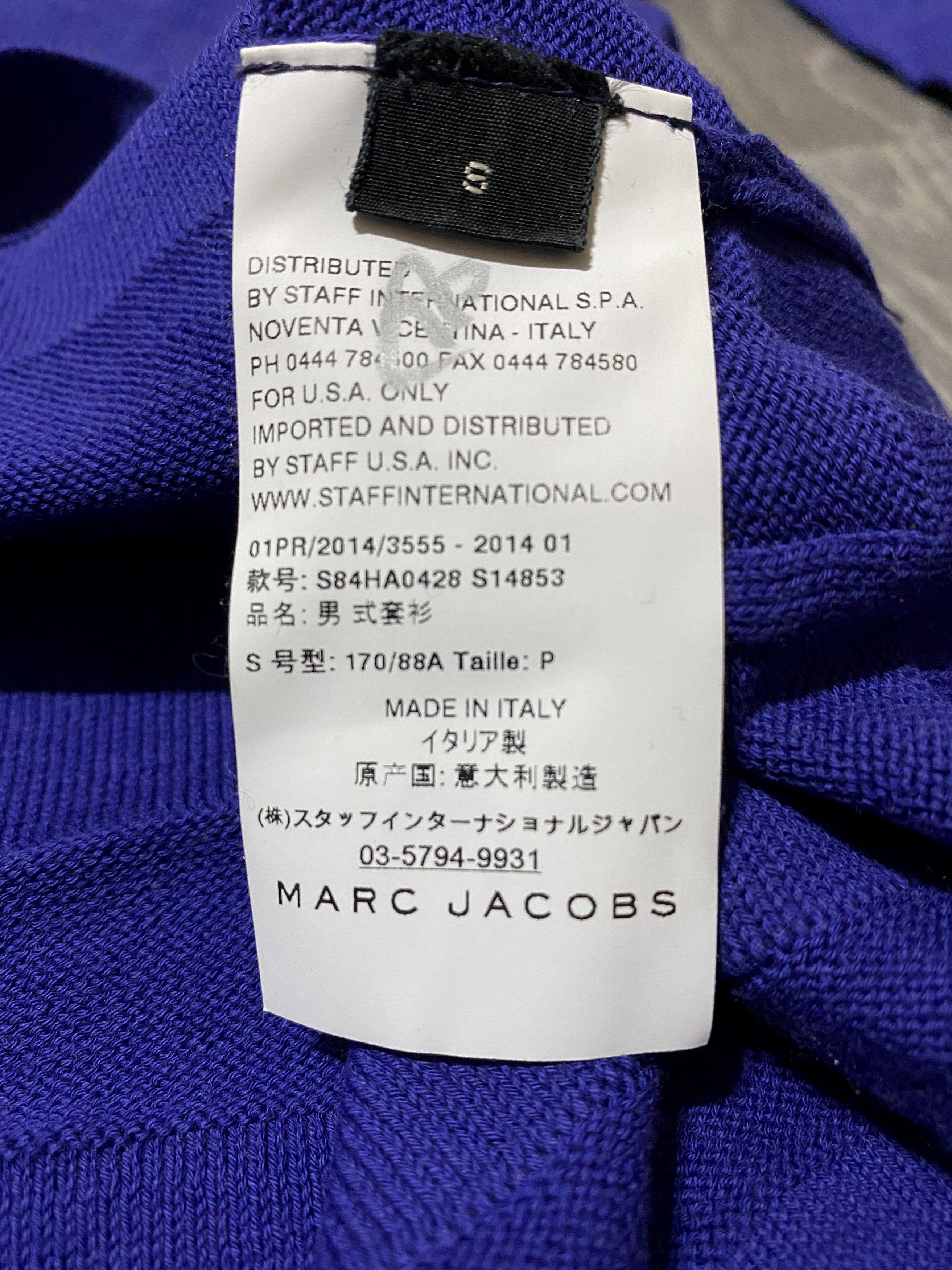 Marc Jacobs Marc Jacobs 3D stripe Effect Blue Cotton Sweater Size US S / EU 44-46 / 1 - 6 Thumbnail