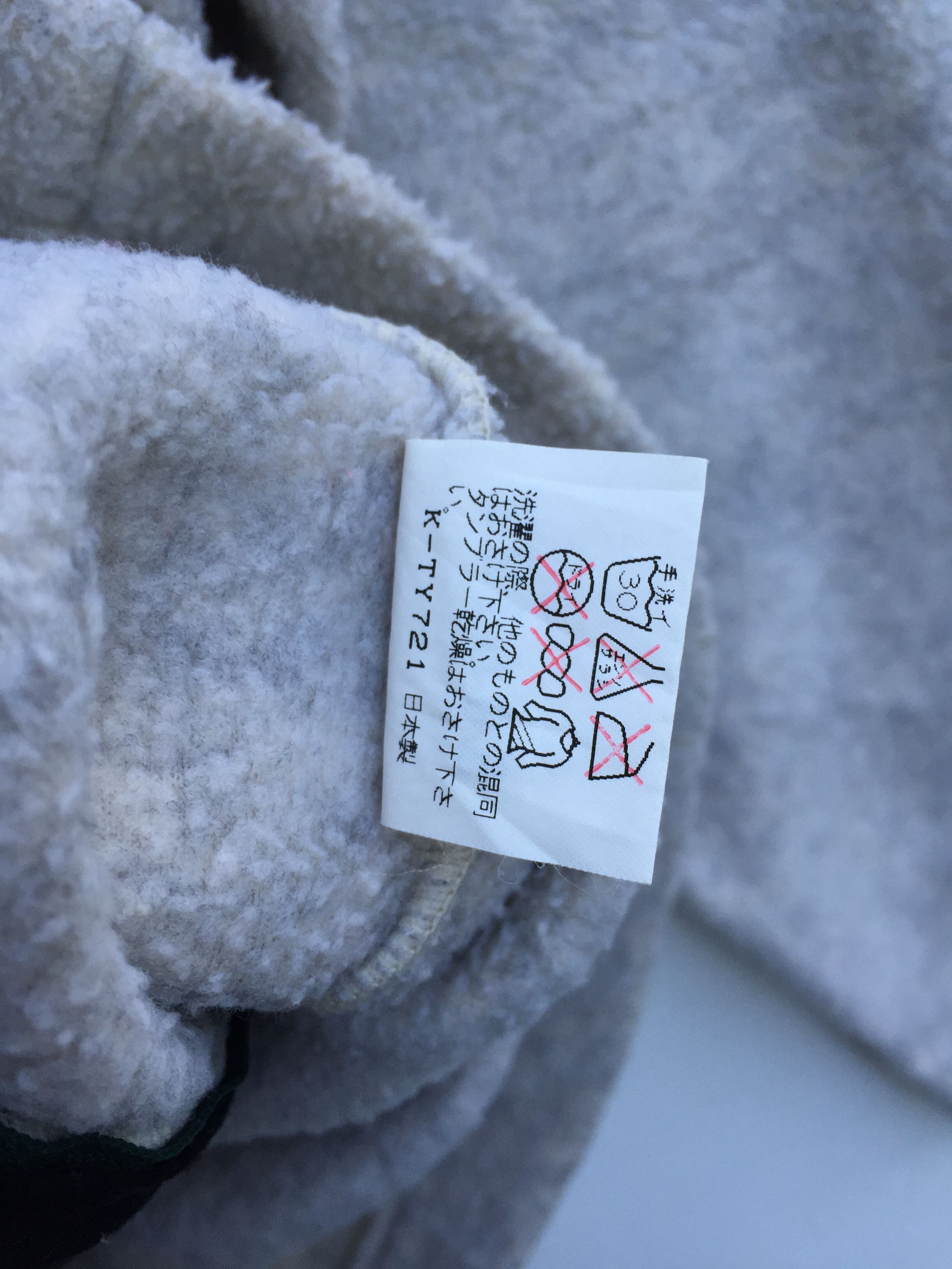The North Face Vintage The North Face x Armadilla Fleece Jacket Size US M / EU 48-50 / 2 - 9 Thumbnail