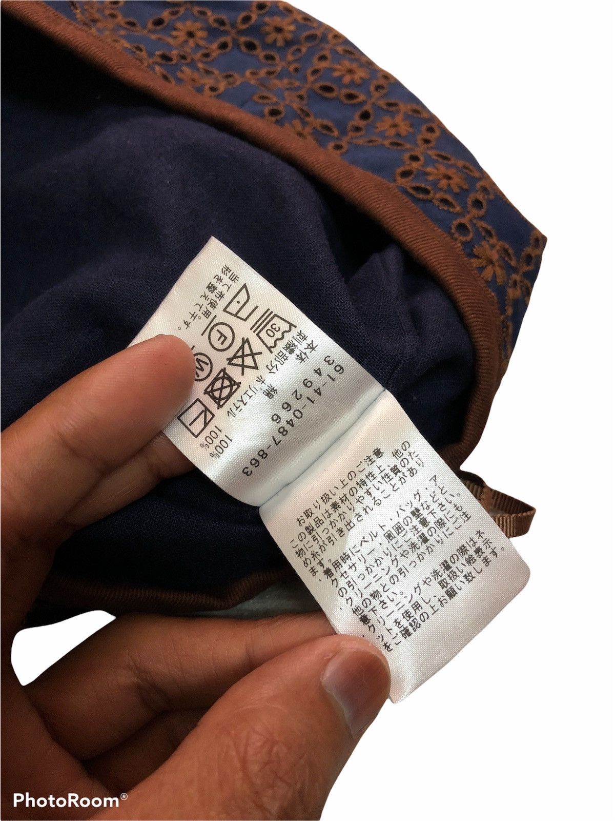 Beams Plus RAY BEAMS EMBROIDERY BERET Size ONE SIZE - 6 Thumbnail