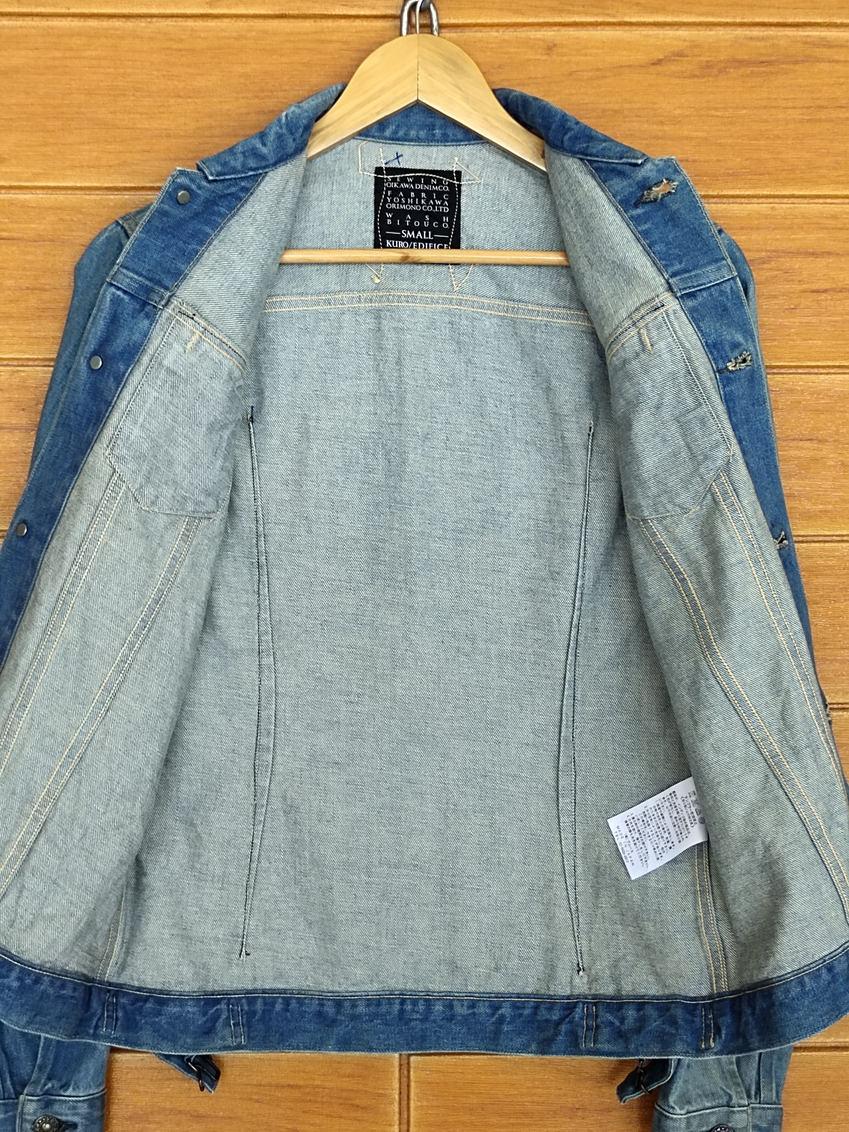 KURO Kuro X Edifice Made In Japan Denim Jacket Size US S / EU 44-46 / 1 - 14 Thumbnail