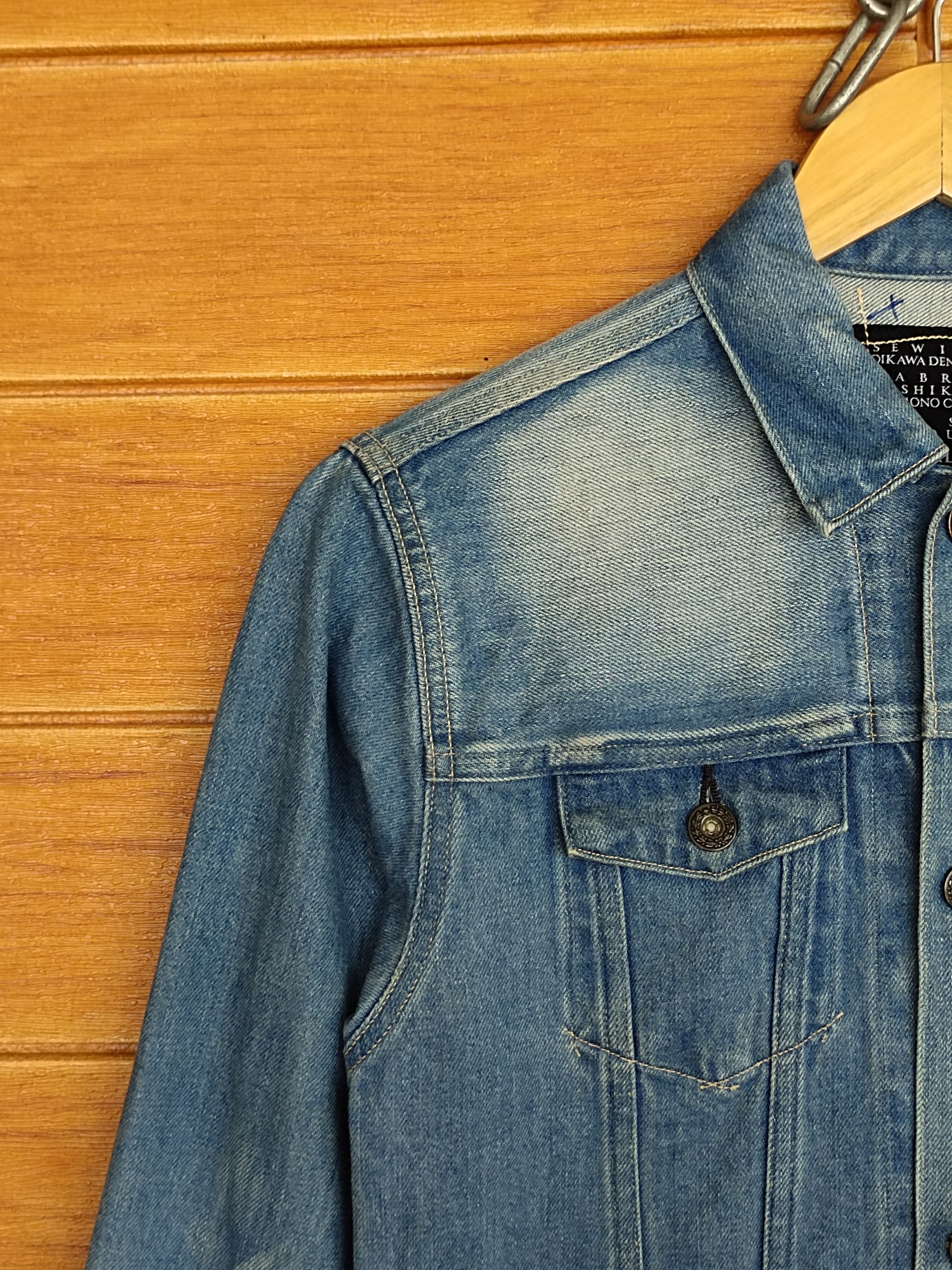 KURO Kuro X Edifice Made In Japan Denim Jacket Size US S / EU 44-46 / 1 - 3 Thumbnail