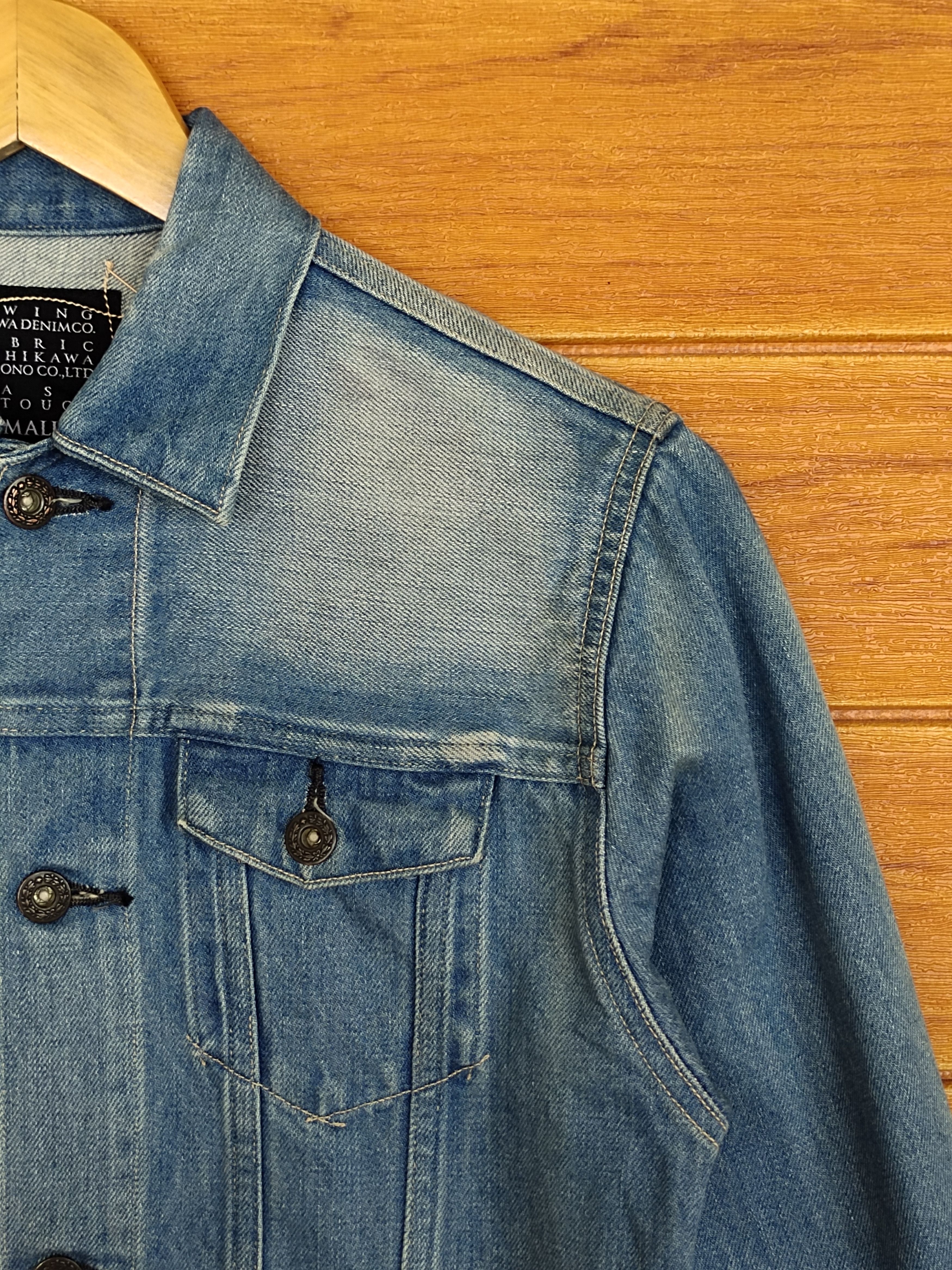 KURO Kuro X Edifice Made In Japan Denim Jacket Size US S / EU 44-46 / 1 - 2 Thumbnail
