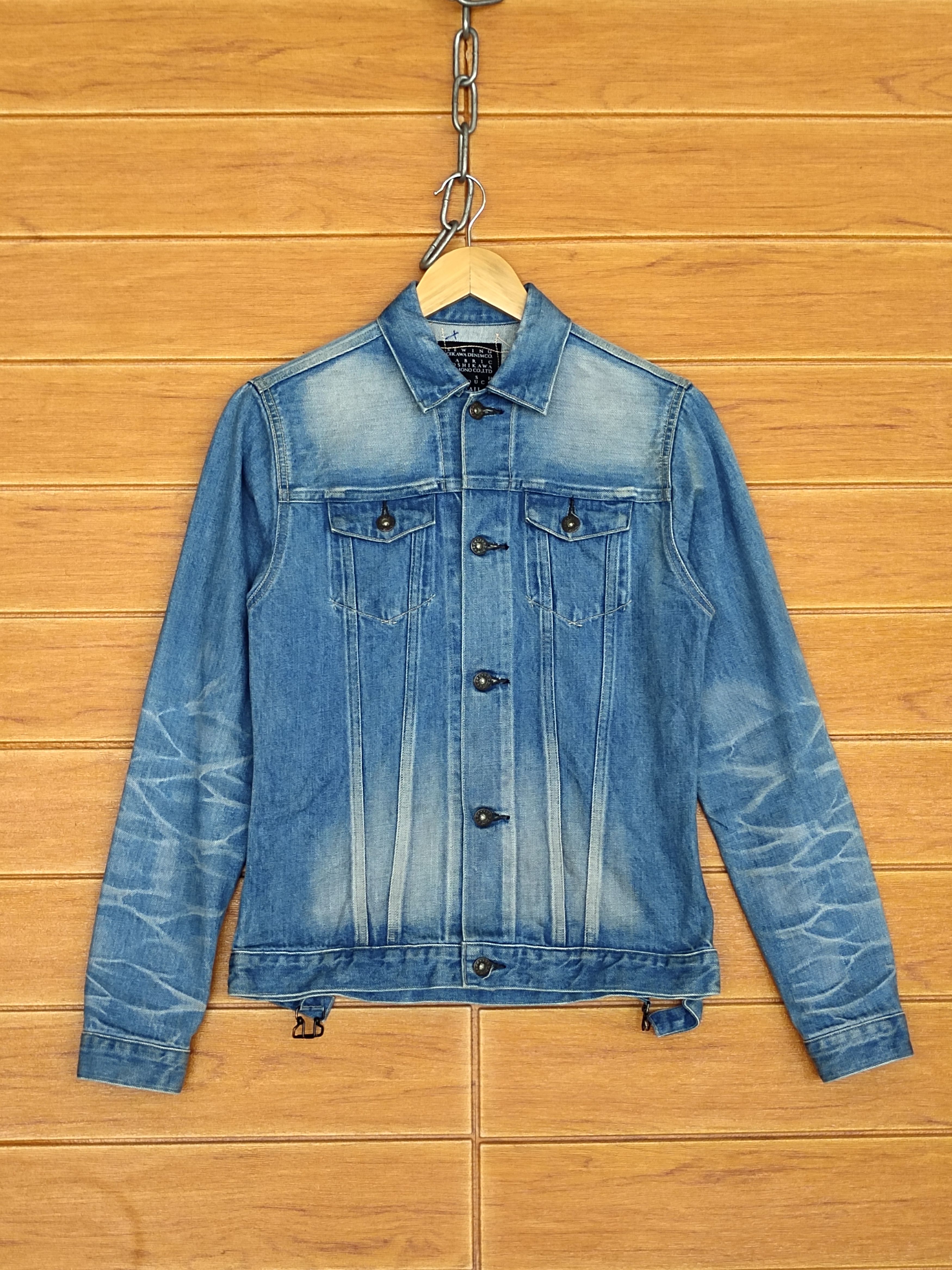 KURO Kuro X Edifice Made In Japan Denim Jacket Size US S / EU 44-46 / 1 - 1 Thumbnail