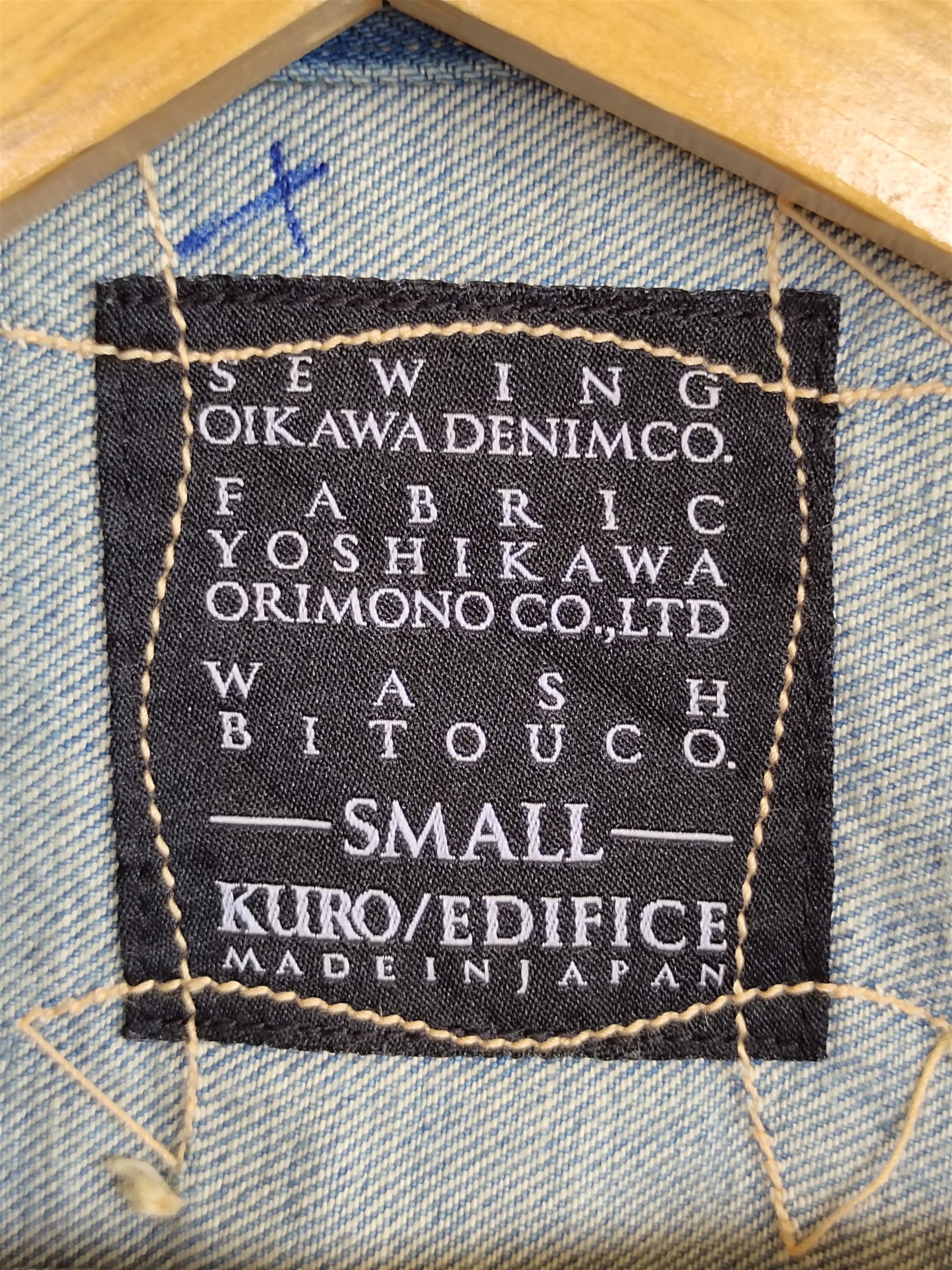 KURO Kuro X Edifice Made In Japan Denim Jacket Size US S / EU 44-46 / 1 - 15 Thumbnail
