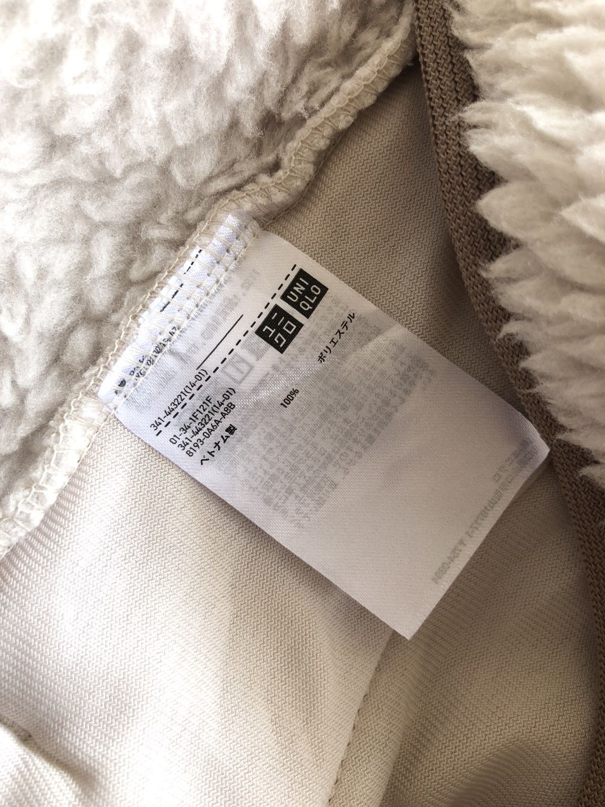 White Mountaineering White Mountainerin 🇯🇵 Half Button BOA Sherpa Jacket Uniqlo Size US M / EU 48-50 / 2 - 4 Thumbnail