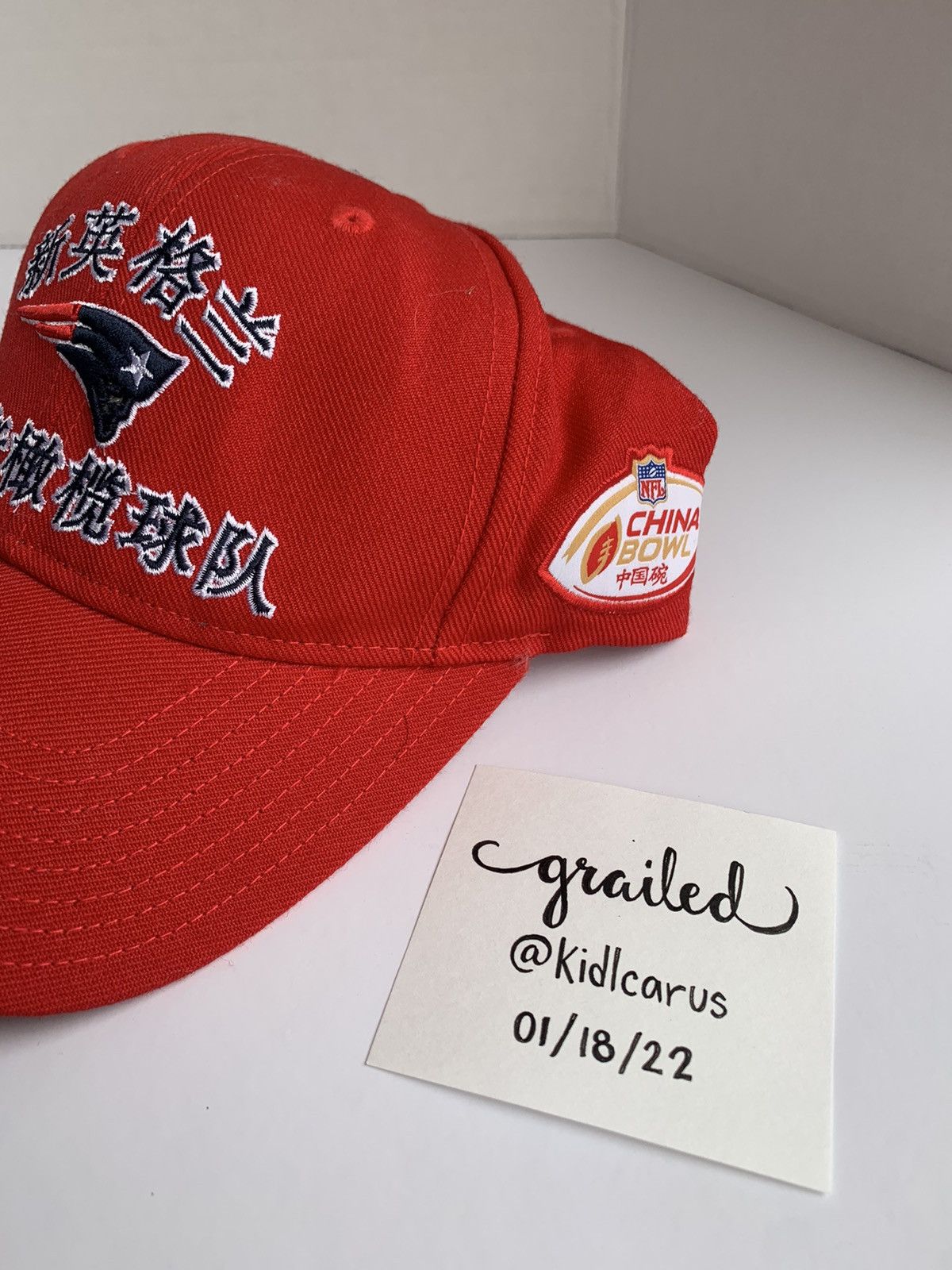 NFL RARE! NFL China Bowl SnapBack Patriots hat Size ONE SIZE - 6 Thumbnail