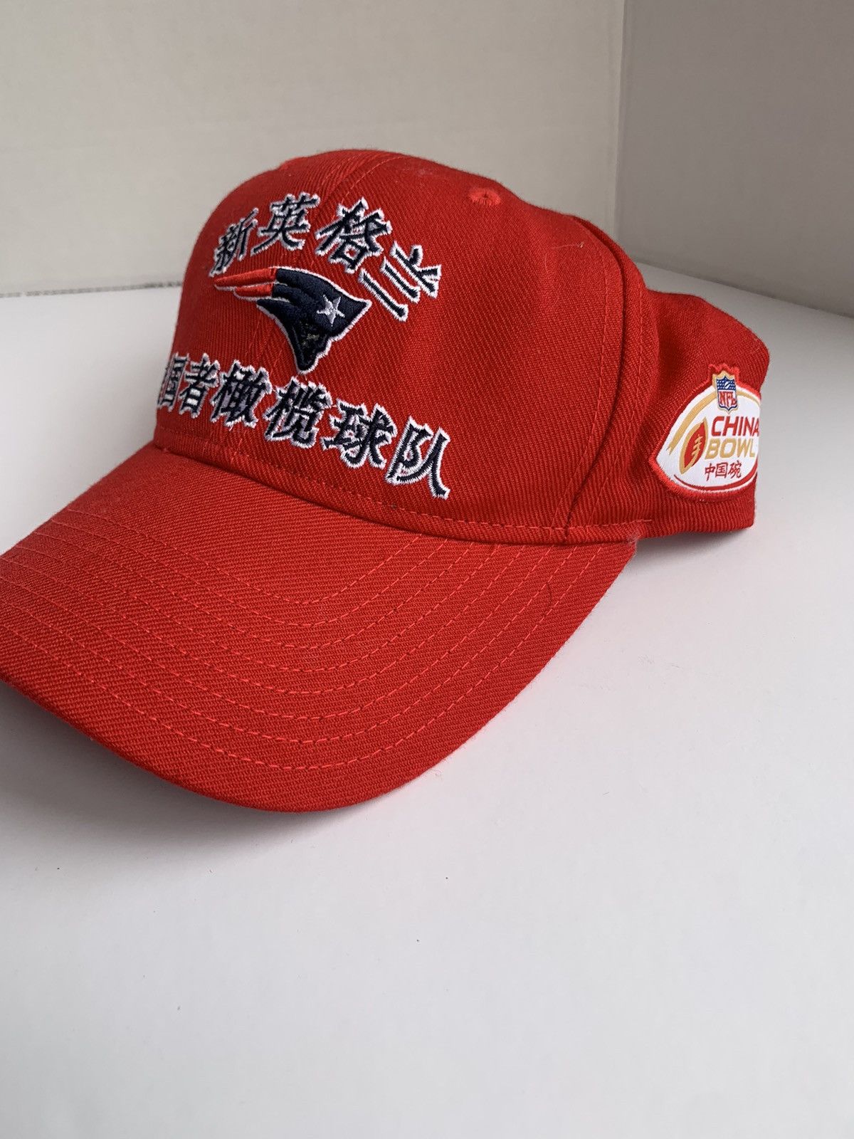 NFL RARE! NFL China Bowl SnapBack Patriots hat Size ONE SIZE - 2 Thumbnail