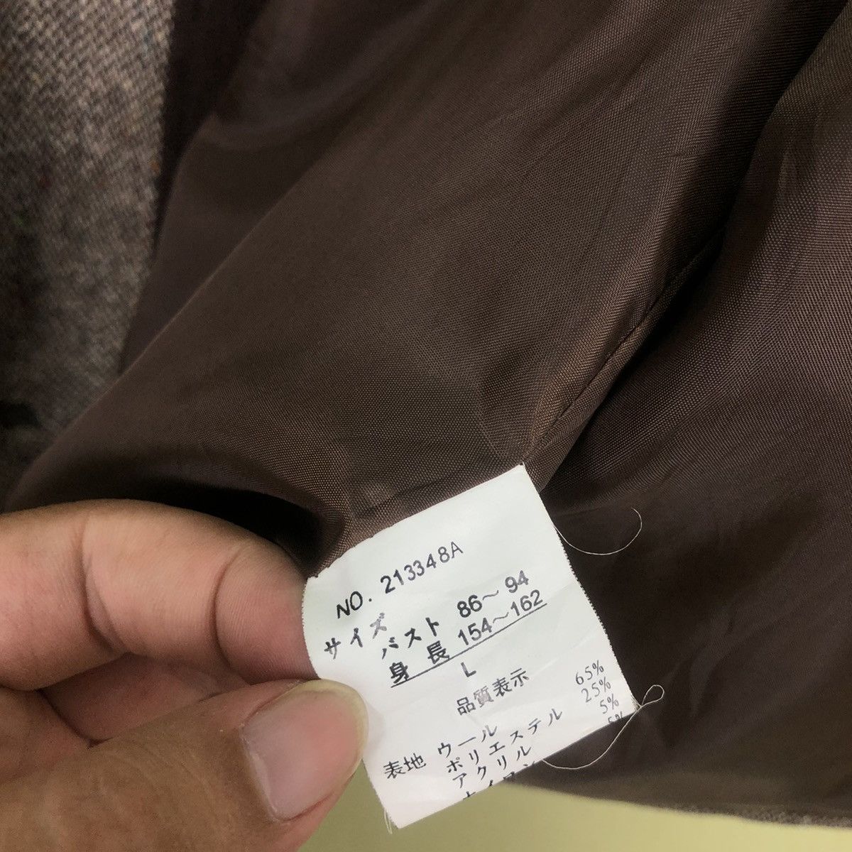Japanese Brand Full Button Casual Jacket High Fashion Japanese Brand Size US L / EU 52-54 / 3 - 6 Thumbnail