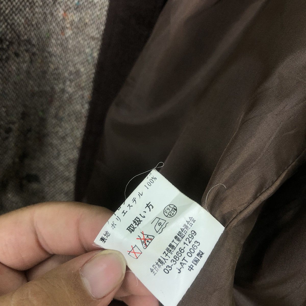 Japanese Brand Full Button Casual Jacket High Fashion Japanese Brand Size US L / EU 52-54 / 3 - 7 Thumbnail