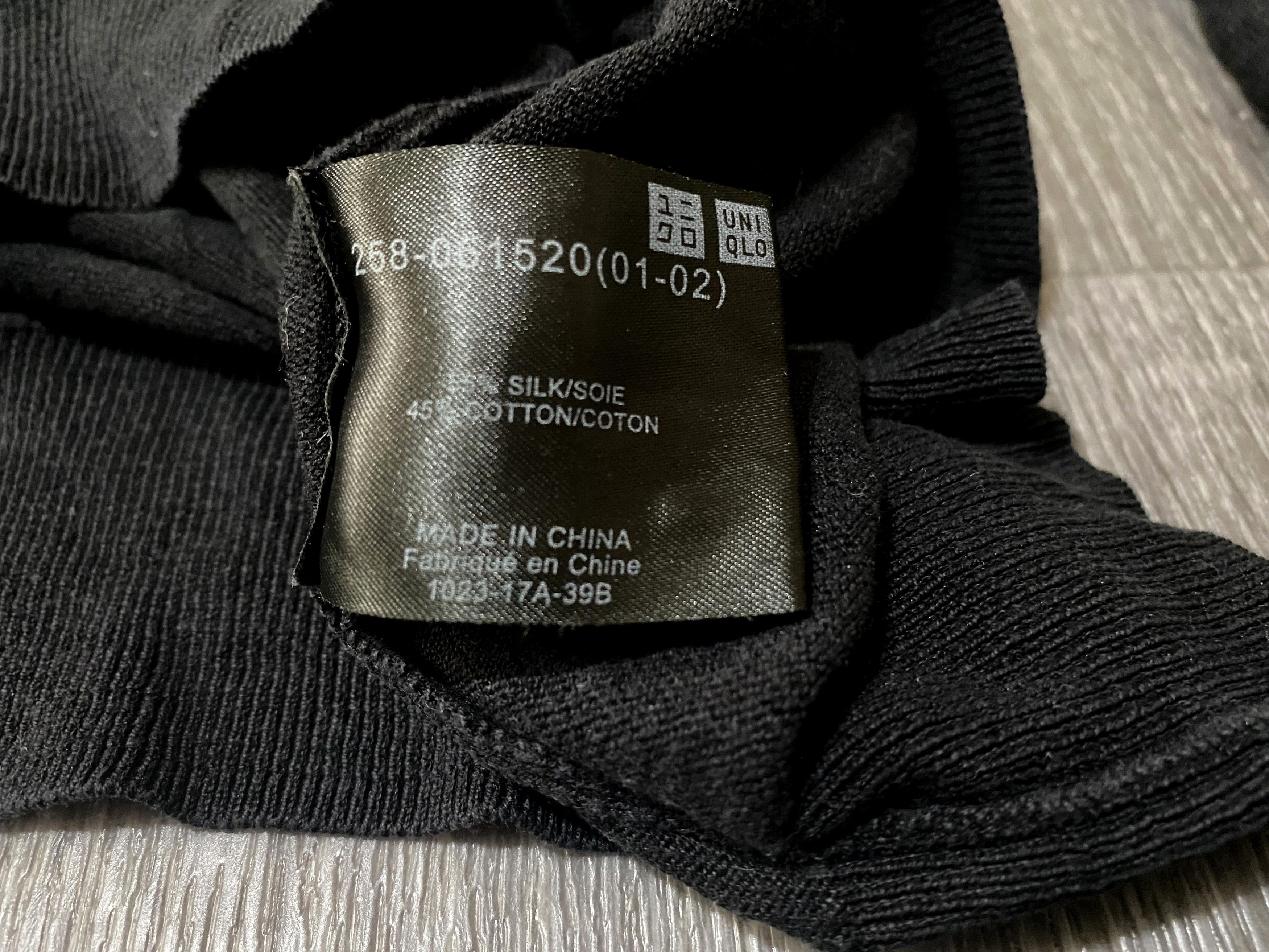 Jil Sander × Uniqlo Jil Sander Uniqlo Black Silk Cotton Button Cardigan Sweater Size US XS / EU 42 / 0 - 8 Thumbnail