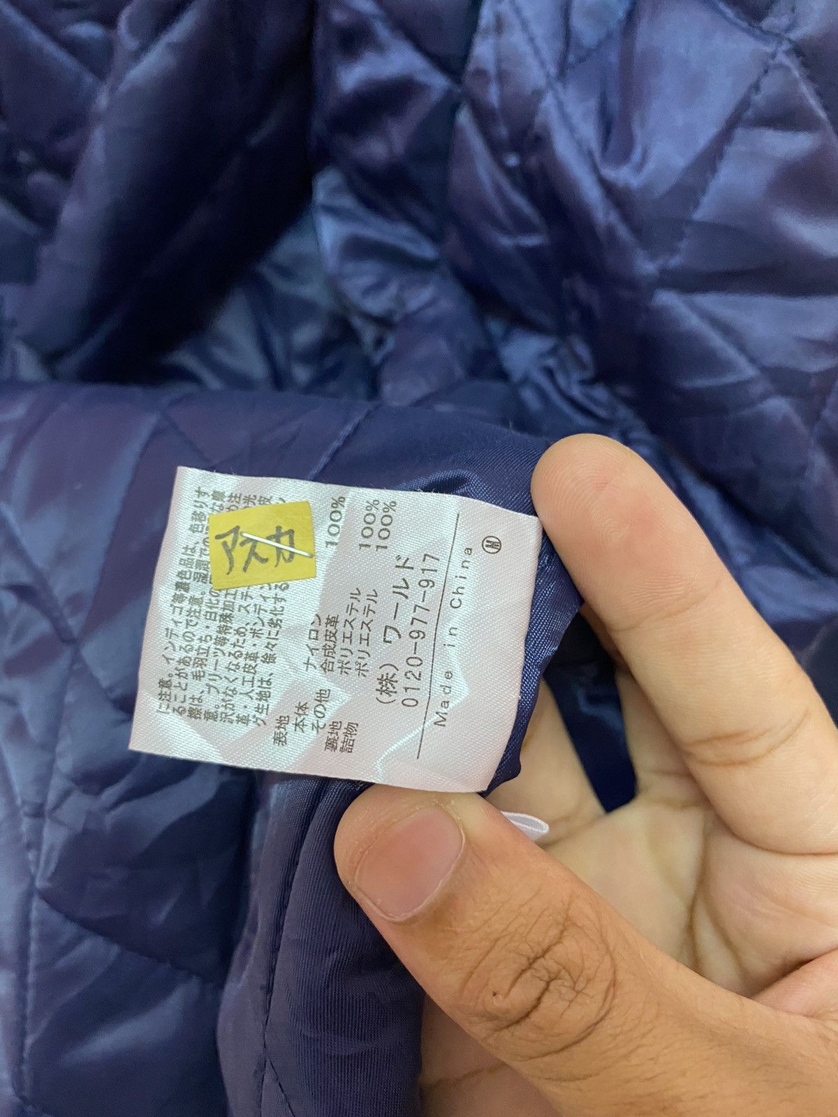 Takeo Kikuchi 🔥TAKEO KIKUCHI HYBRID PARKA JACKET INSPIRED FINAL HOME Size US M / EU 48-50 / 2 - 10 Thumbnail