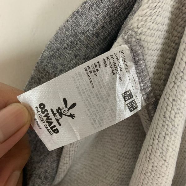 Uniqlo Uniqlo x Oswald The Lucky Rabbit Sweater Crewneck | Grailed