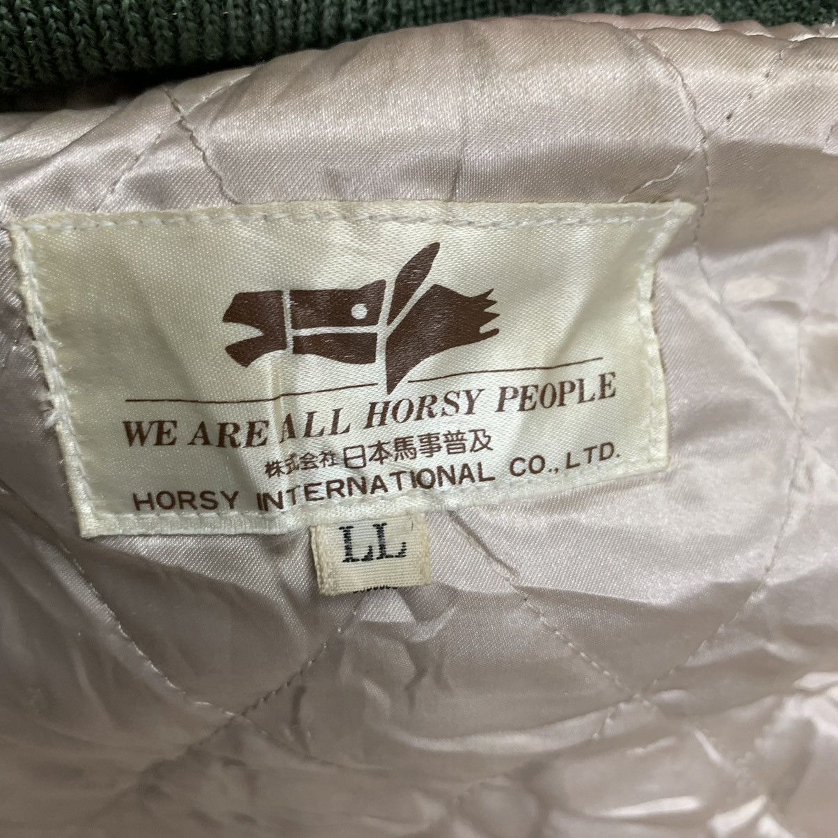 Japanese Brand 🔥NN14🔥Horsy art TSURUMAKI wool varsity jackets Size US L / EU 52-54 / 3 - 9 Thumbnail