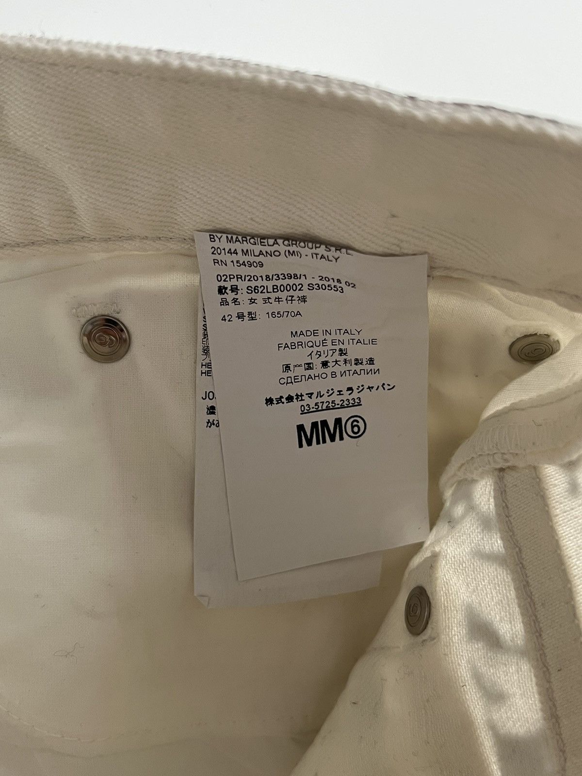 Maison Margiela Maison Margiela MM6 Silver Paint Denim Pants Size US 29 - 6 Thumbnail