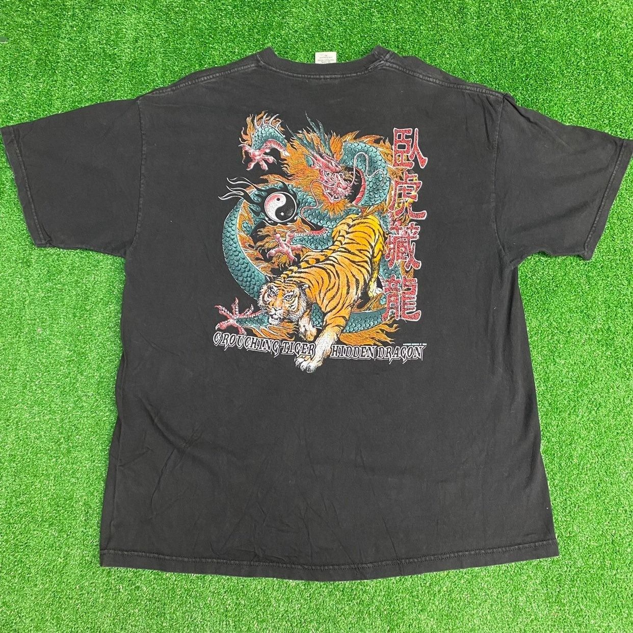Vintage 2002 kung fu Crouching Tiger Hidden Dragon shirt
