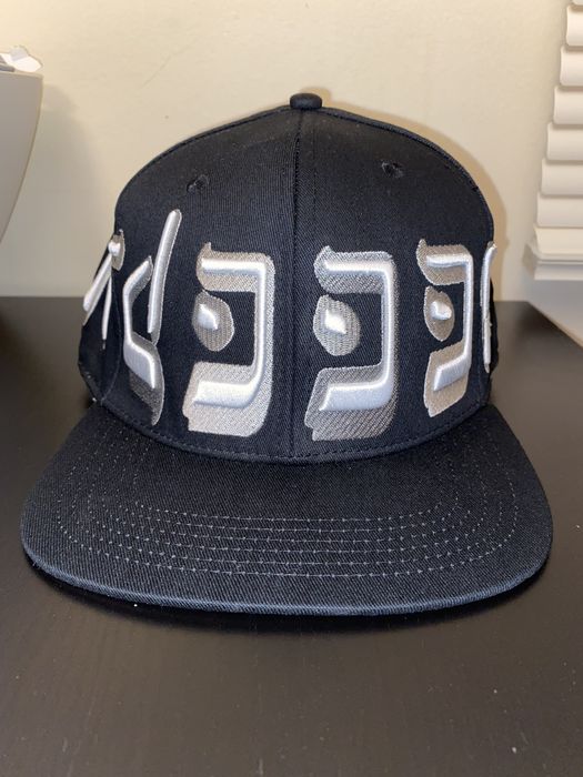 Fitted hats 7 5 - Gem