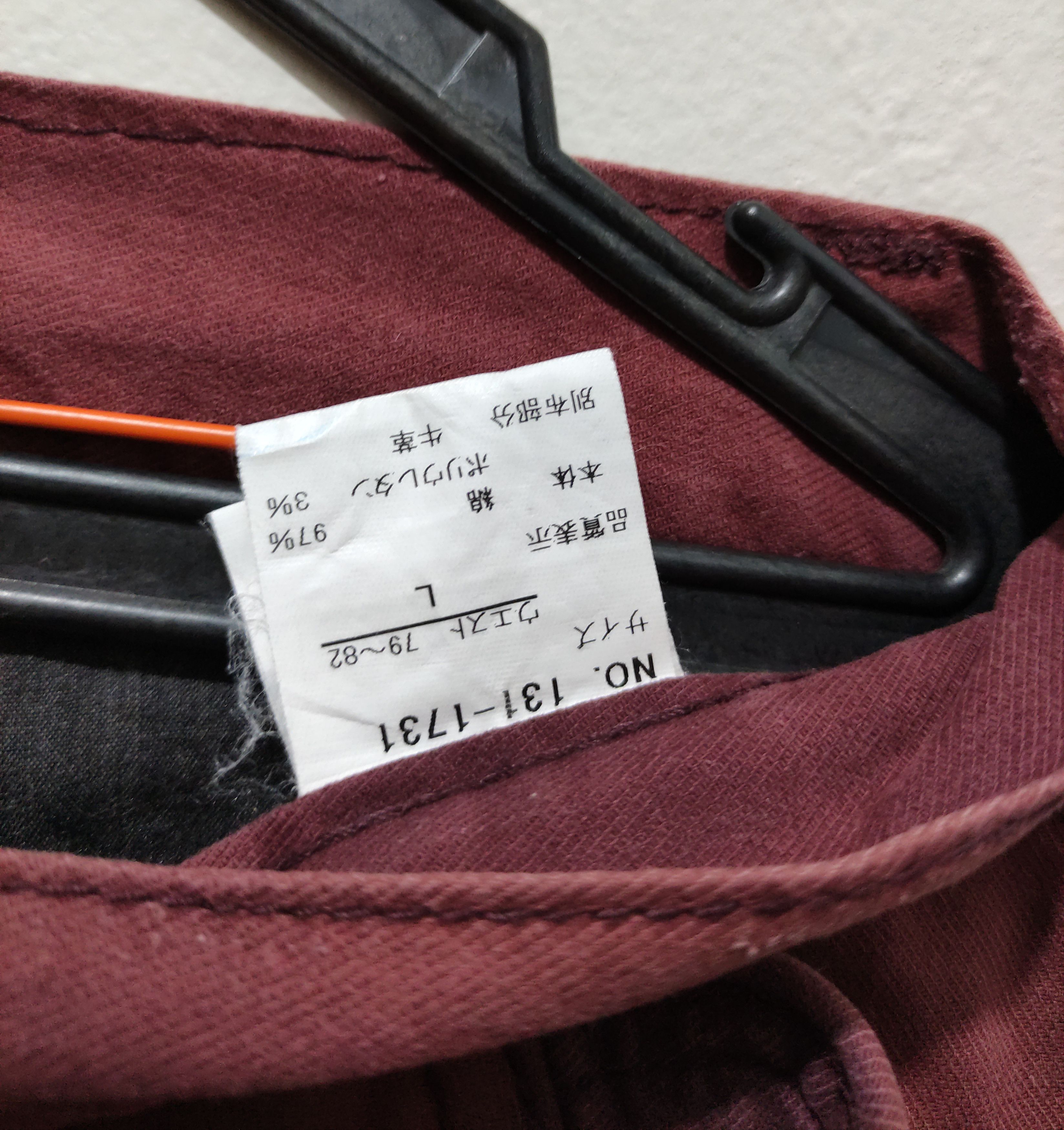 14th Addiction Japanese archive In The Attic Utility Tactical Pants Size US 33 - 11 Thumbnail