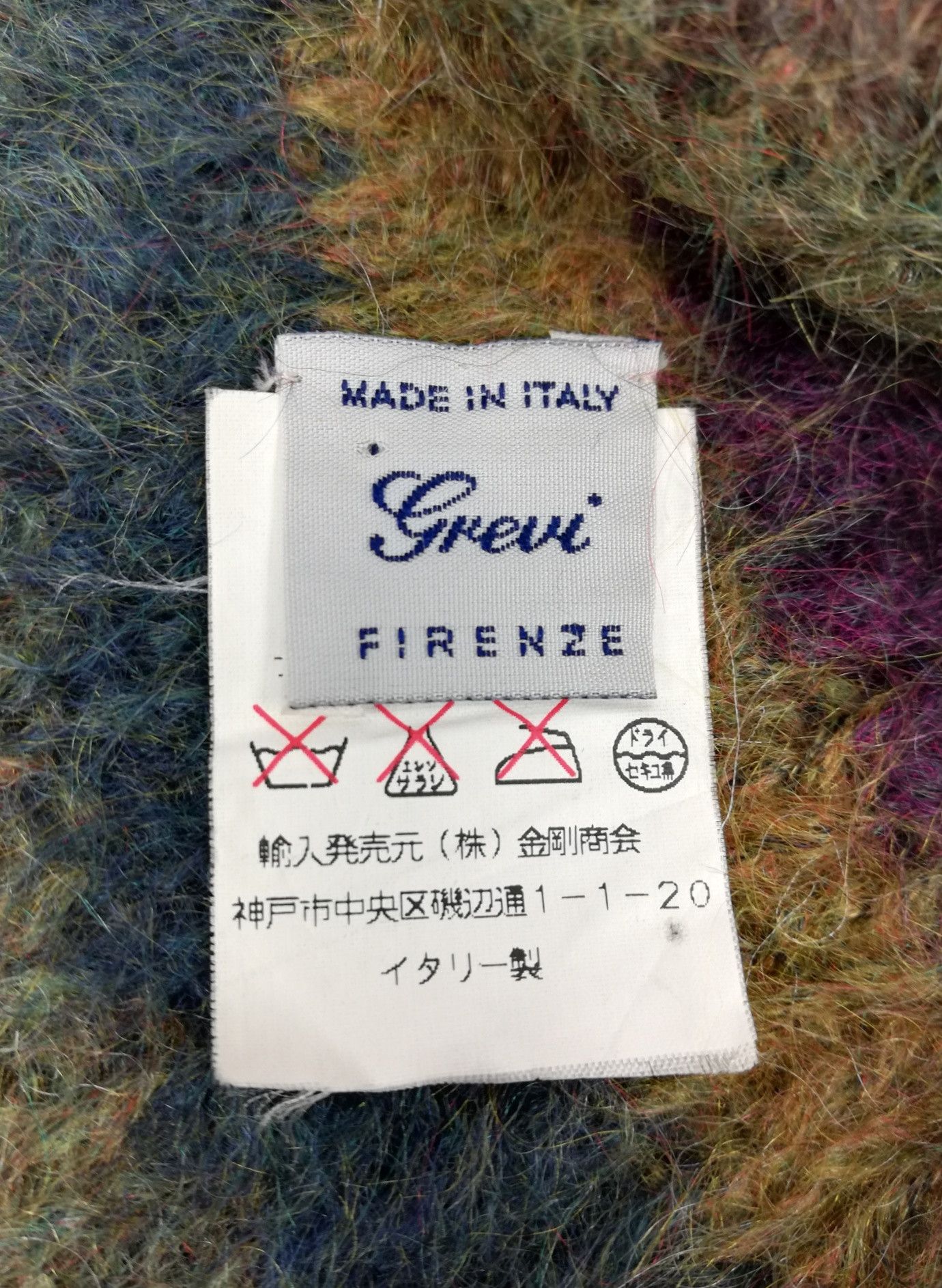 Firenze 🔥DOPE RARE 🇮🇹Grevi FIRENZE Wool Knitted Hat / Beanie Hat Size ONE SIZE - 13 Thumbnail