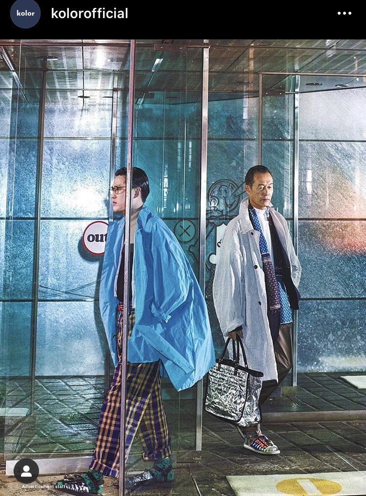 Kolor NEW SS20 $1.2k Nylon Parka Fishtail Turquoise Blue Jacket Size US S / EU 44-46 / 1 - 3 Thumbnail