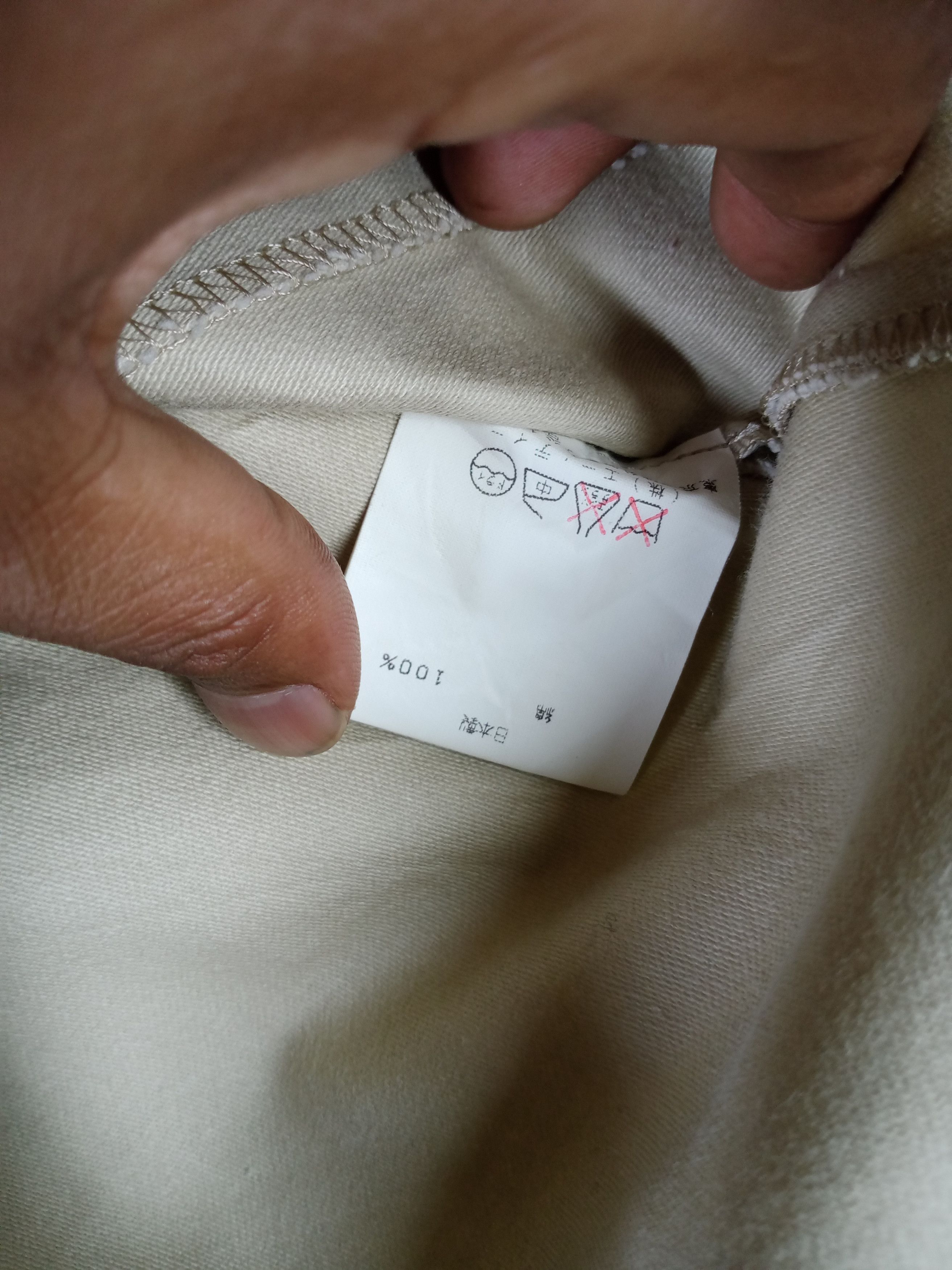 Designer × Japanese Brand × Yohji Yamamoto A/T Atsuro Tayama by Yohji Yamamoto Jacket Made in Japan Size US M / EU 48-50 / 2 - 7 Thumbnail