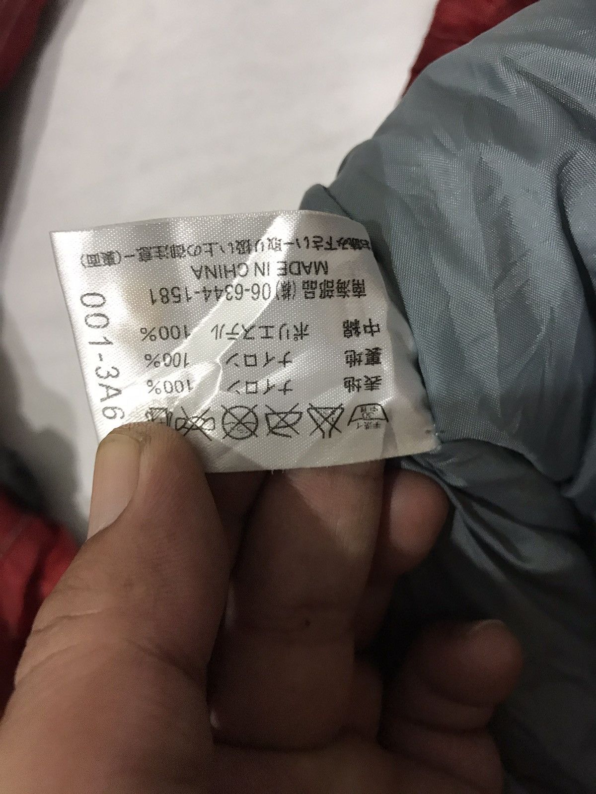 Japanese Brand NANKAI Japan Racing Jacket Size US XL / EU 56 / 4 - 16 Thumbnail