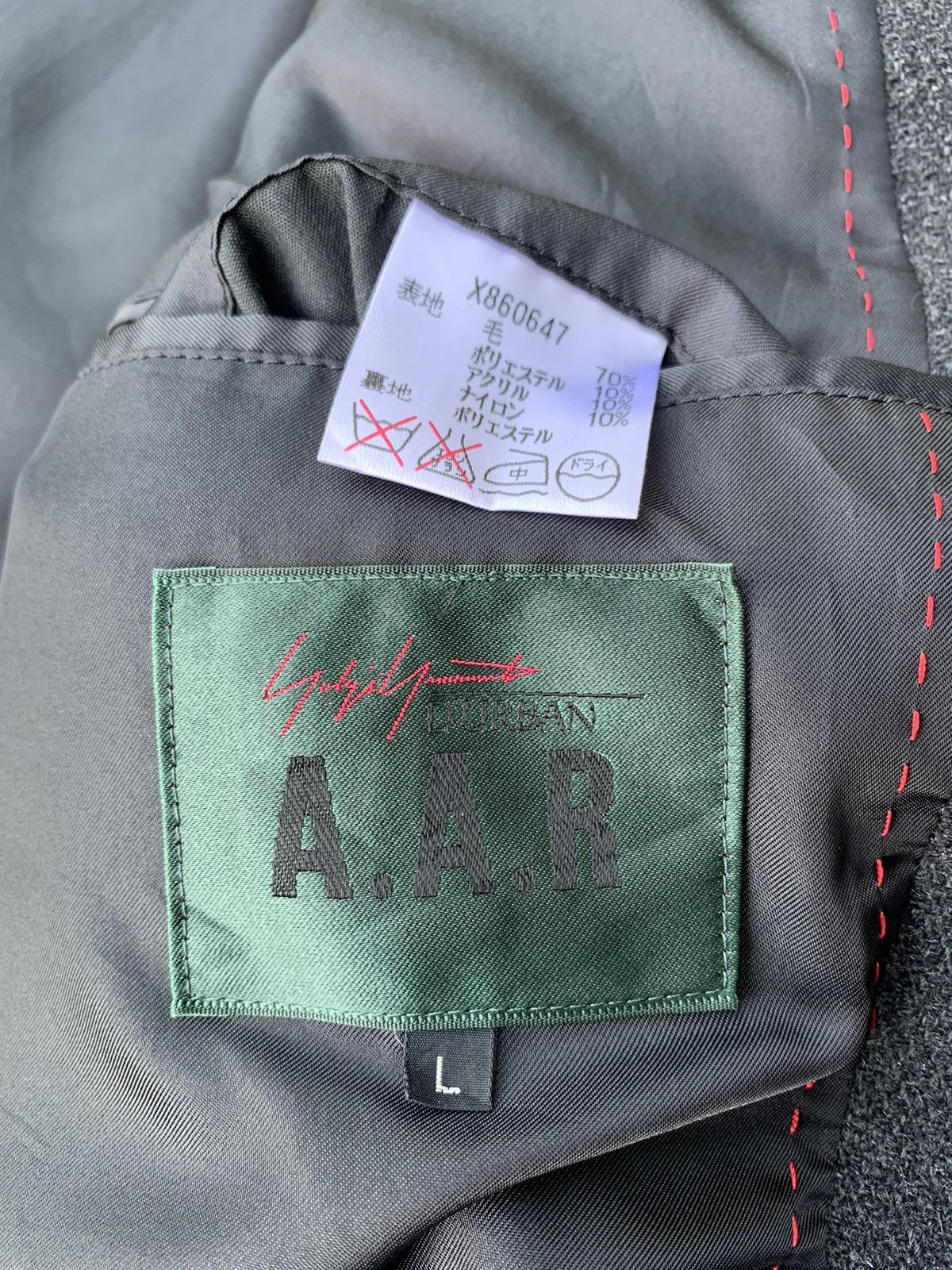 Yohji Yamamoto YOHJI YAMAMOTO AAR LONG COAT Size US L / EU 52-54 / 3 - 6 Thumbnail